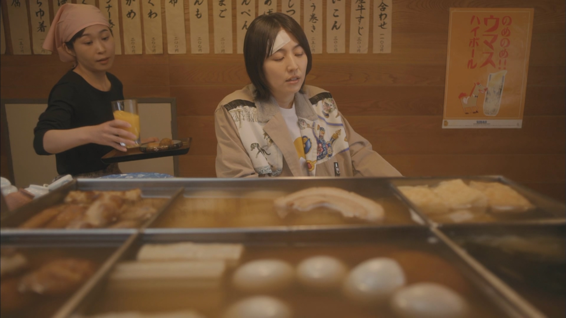 [ed2k][2019][行骗天下JP：运势篇][长泽雅美/东出昌大][剧情/喜剧][简繁字幕][MKV/8.67GiB][BluRay.1080p.x264.FLAC-CMCT]