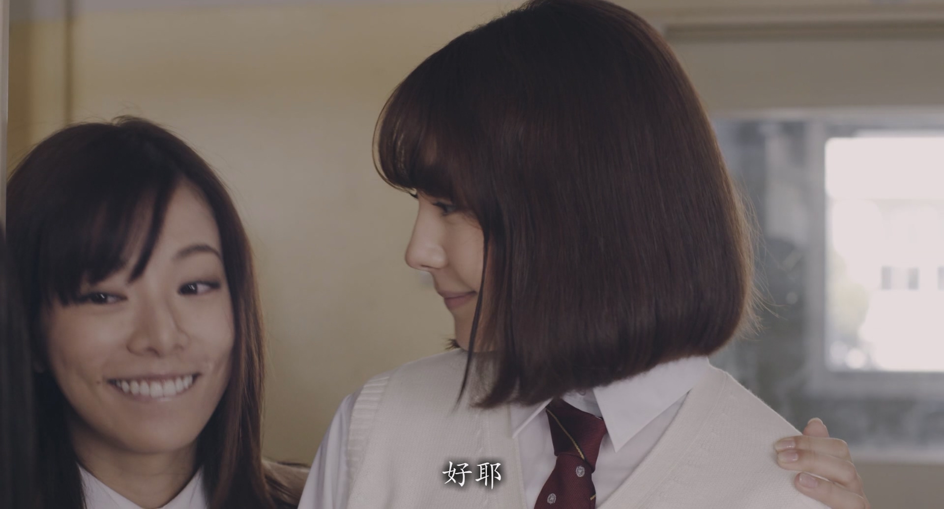 [ed2k][2015][真实魔鬼游戏][特林德尔·玲奈/真野惠里菜][喜剧/惊悚][简繁字幕][MKV/6.75GiB][BluRay.1080p.x264.AC3-CMCT]