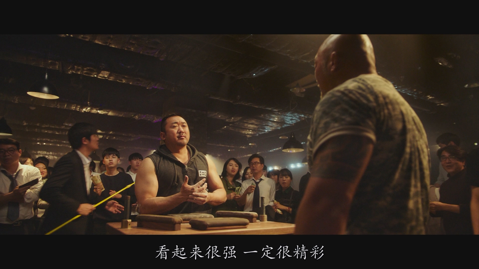 [ed2k][2018][冠军][马东锡/权律][剧情/运动][简繁字幕][MKV/10.02GiB][BluRay.1080p.x264.DTS-CMCT]