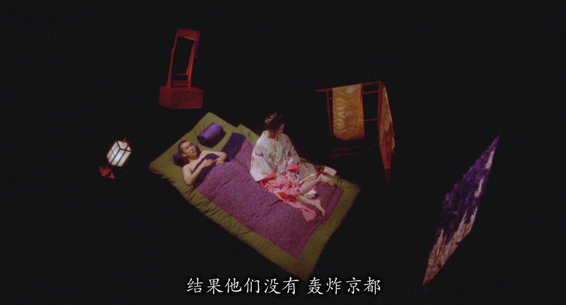 [ed2k][1985][三岛由纪夫传][绪形拳/坂东八十助][剧情/传记][简繁字幕][MKV/11.99GiB][BluRay.1080p.x264.DTS-CMCT]