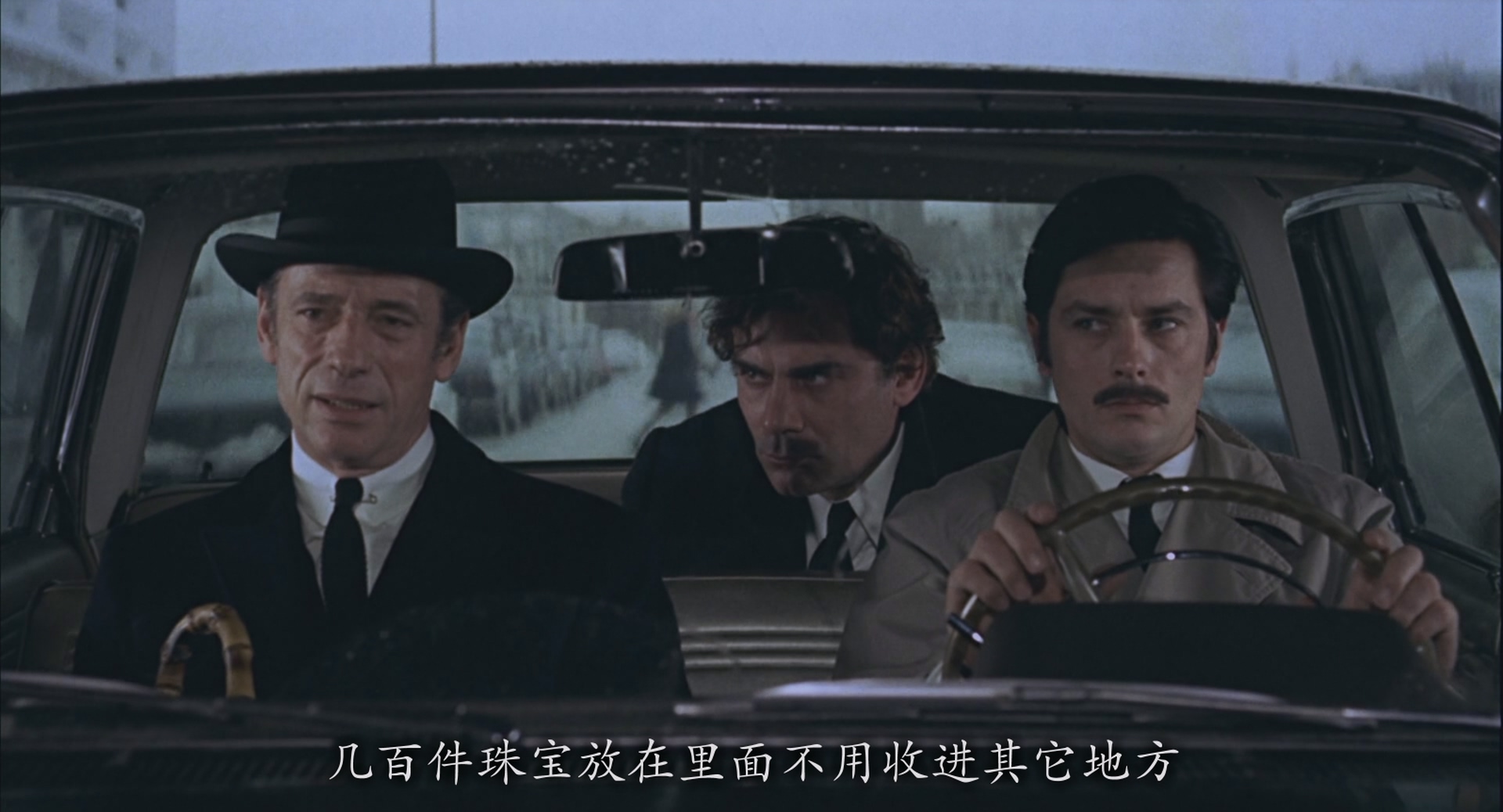 [ed2k][1970][红圈][阿兰·德龙/布尔维尔][剧情/惊悚/犯罪][国法双语][MKV/12.01GiB][BluRay.1080p.x264.FLAC.2Audios-CMCT]
