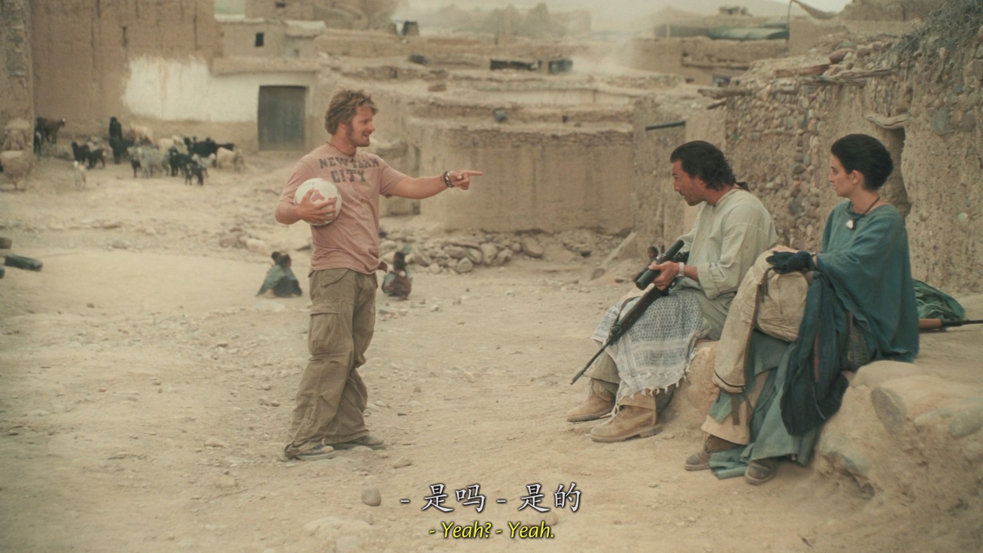 [ed2k][2005][撒哈拉][裘德·阿库维迪克/芮姬·阿约拉][喜剧/动作/惊悚][国英双语][MKV/11.03GiB][BluRay.1080p.x264.DDP.5.1.2Audios-CMCT]