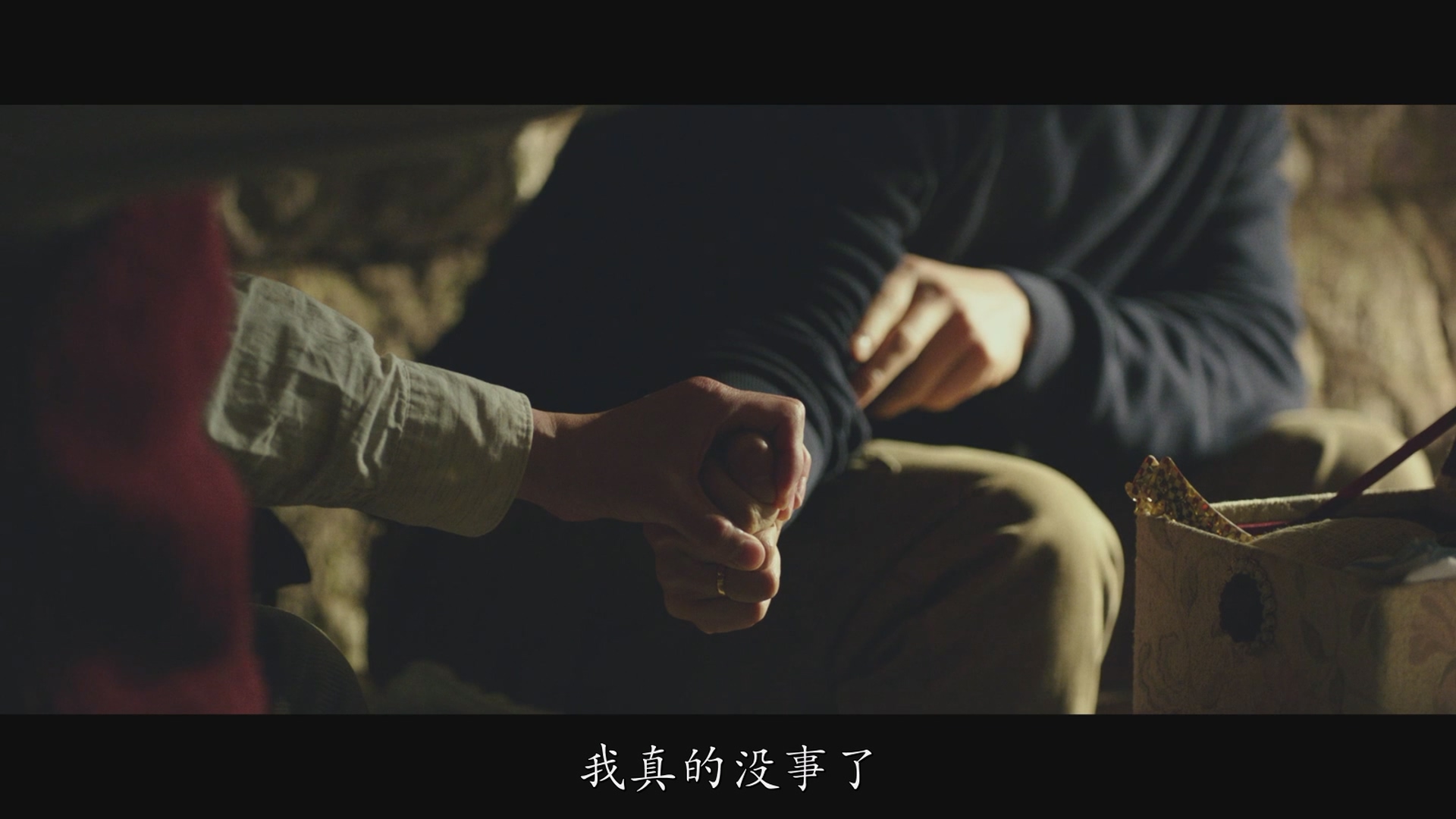 [ed2k][2020][邻居][正宇/吴达洙][剧情/悬疑/犯罪][简繁字幕][MKV/10.99GiB][BluRay.1080p.x264.DTS-CMCT]