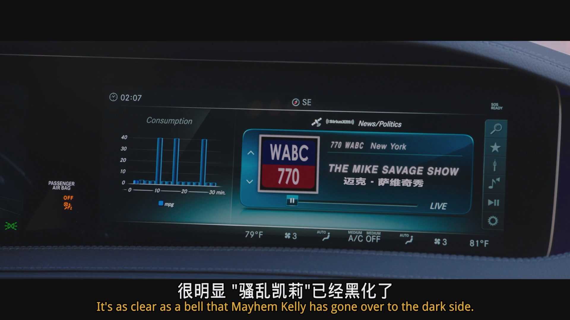 [ed2k][2019][爆炸新闻][查理兹·塞隆/妮可·基德曼][剧情/传记][中英字幕][MKV/9.99GiB][BluRay.1080p.x264.AC3-CMCT]