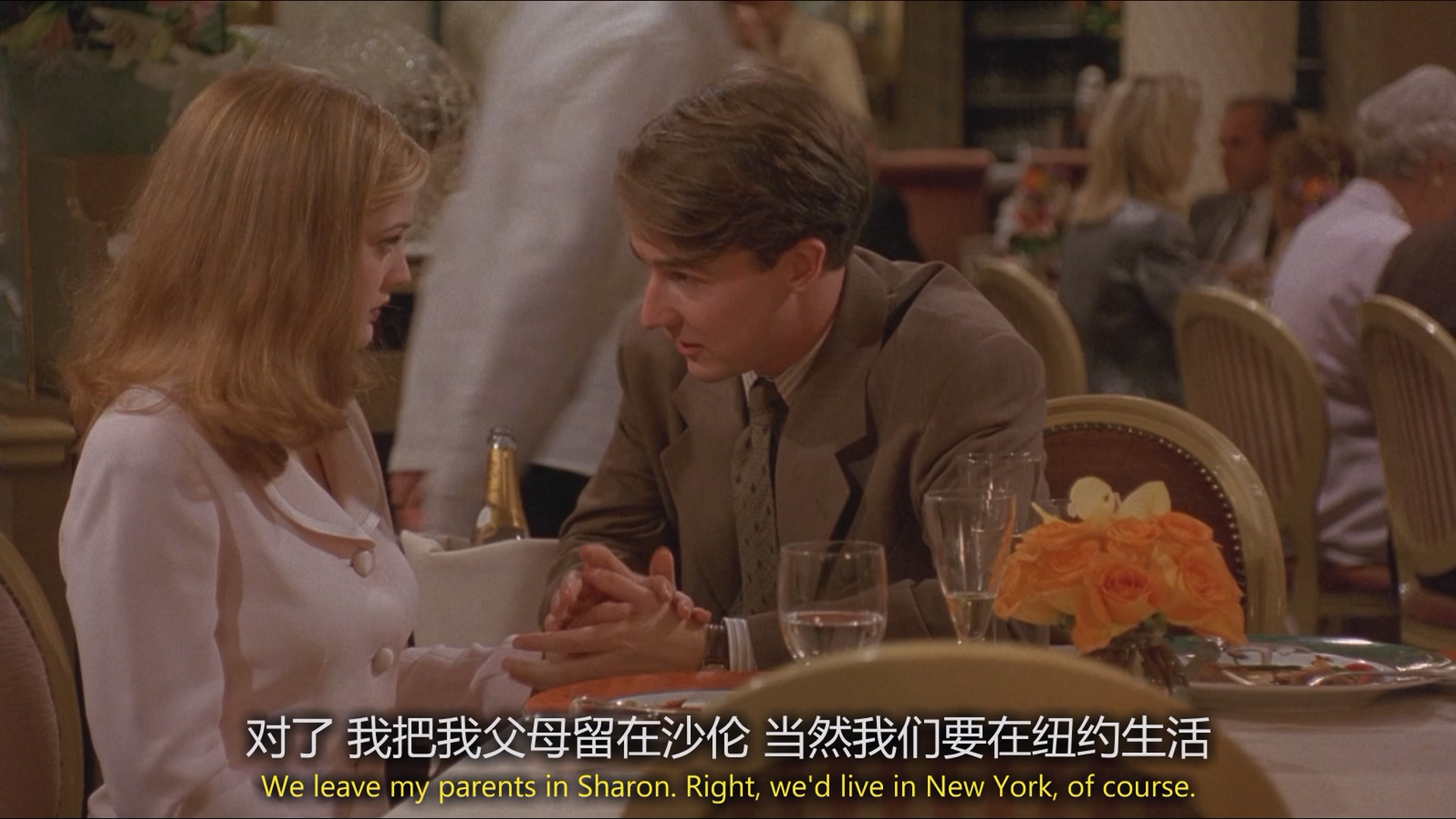 [ed2k][1996][人人都说我爱你][伍迪·艾伦/娜塔莎·雷昂][喜剧/爱情/歌舞][中英字幕][MKV/9.31GiB][BluRay.1080p.x264.FLAC.2.0-CMCT]