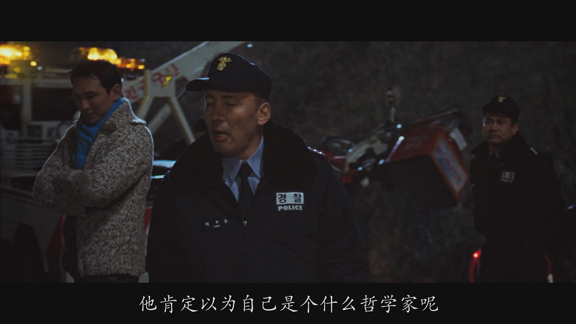 [ed2k][2003][偷情家族][简繁字幕][MKV/10.43GiB][BluRay.1080p.x264.DTS-CMCT]