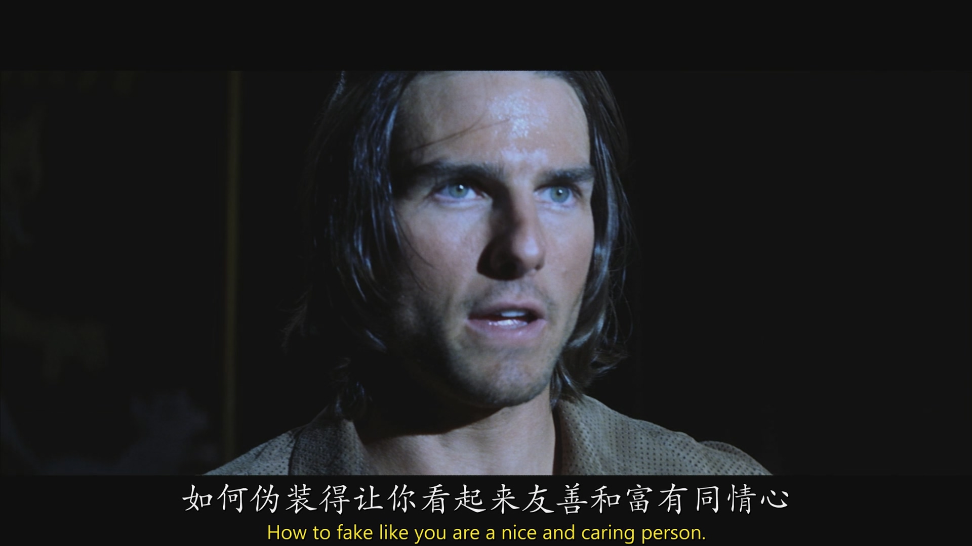 [ed2k][1999][木兰花][朱丽安·摩尔/威廉·H·梅西][剧情][中英字幕][MKV/10.42GiB][BluRay.1080p.x265.10bit.AC3-CMCT]