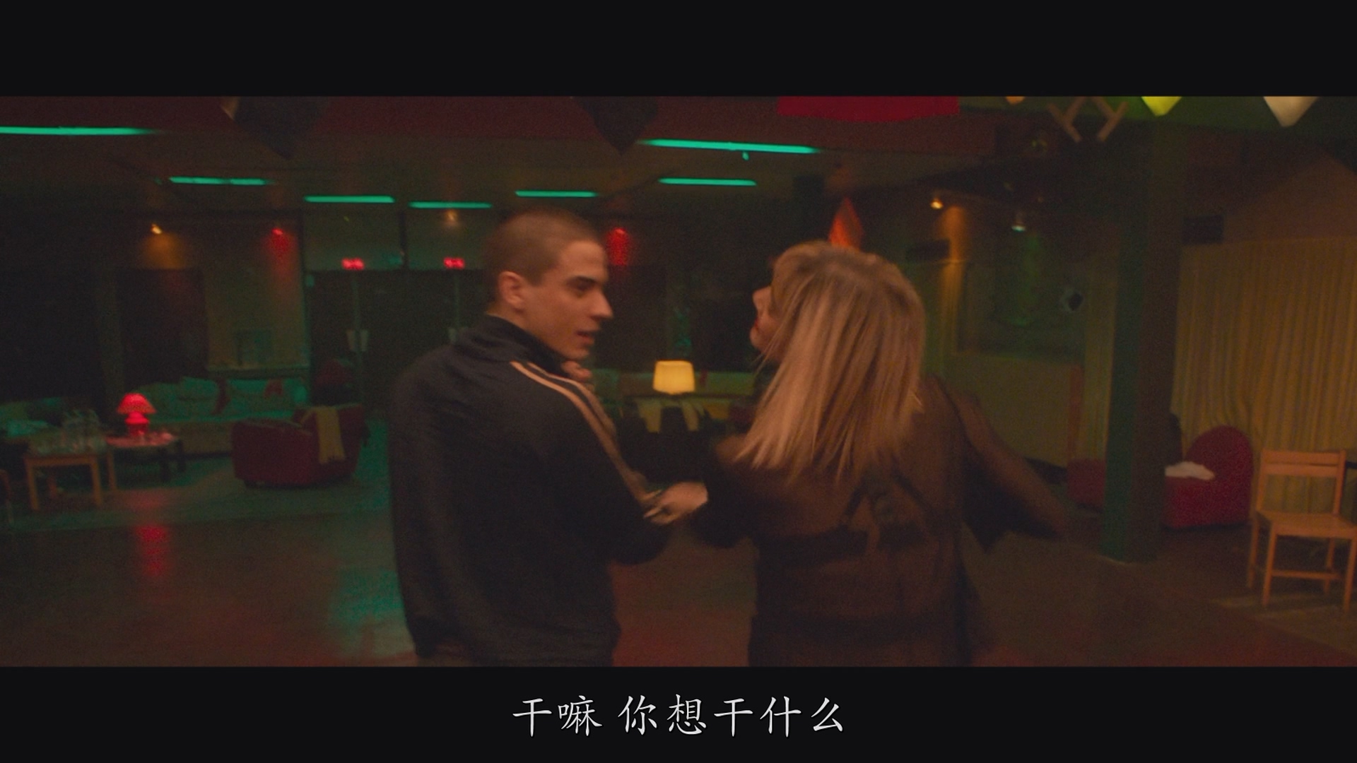 [ed2k][2018][高潮][索菲亚·波多拉/Romain Guillermic][剧情/惊悚/情色][简繁字幕][MKV/10.59GiB][BluRay.1080p.x264.DTS-CMCT]
