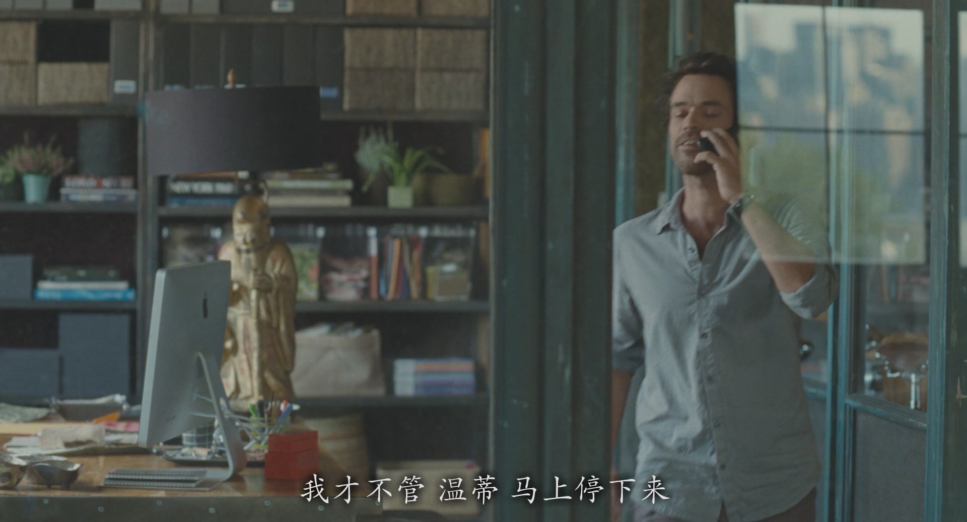 [ed2k][2013][中国益智游戏][罗曼·杜里斯/奥黛丽·塔图][剧情/喜剧/爱情][简繁字幕][MKV/9.99GiB][BluRay.1080p.x264.DTS-CMCT]