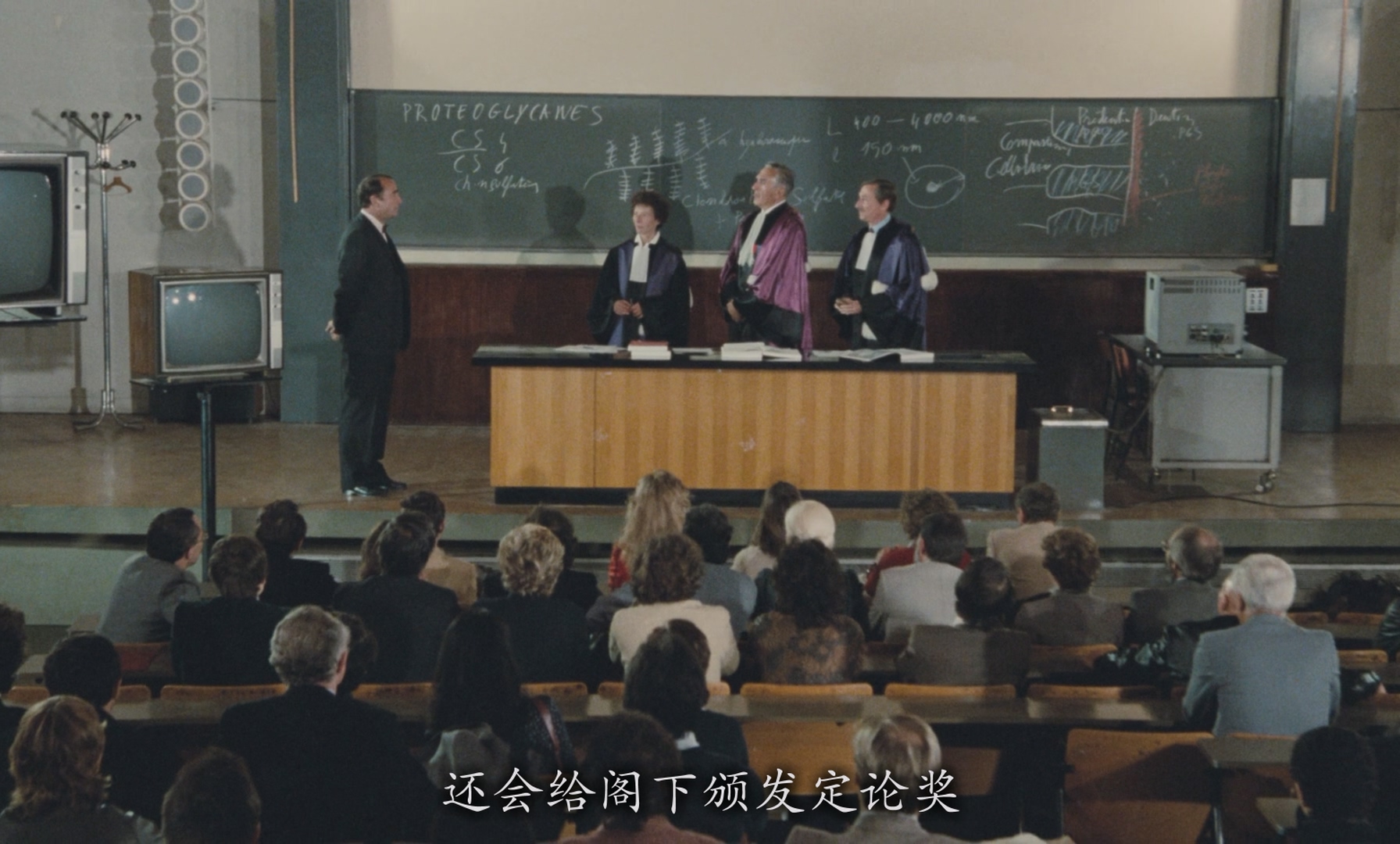 [ed2k][1982][初吻2][苏菲·玛索/朗贝尔·维尔森][喜剧/爱情][国法双语][MKV/9.99GiB][BluRay.1080p.x264.FLAC.2Audios-CMCT]