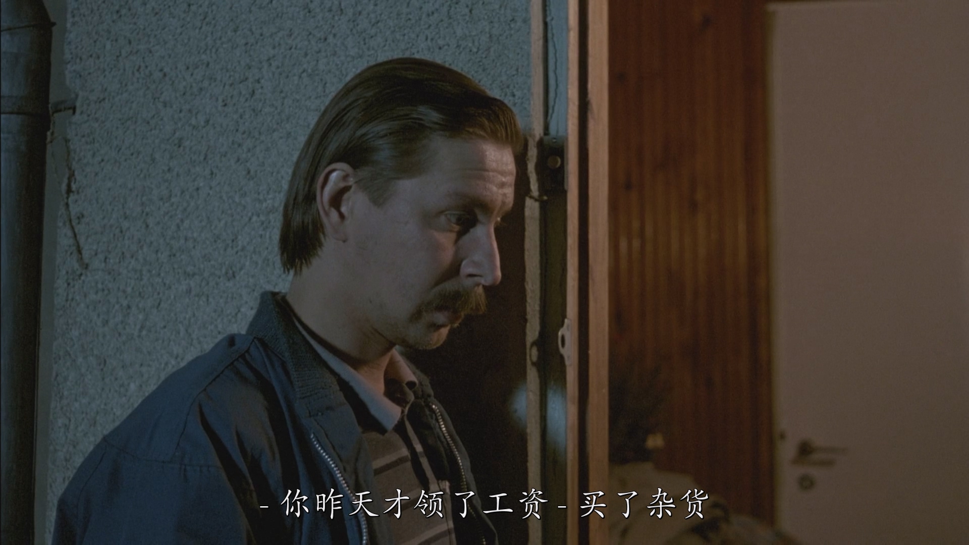 [ed2k][1986][天堂孤影][马蒂·佩龙帕/卡蒂·奥廷宁][剧情/喜剧/爱情][简繁字幕][MKV/5.99GiB][BluRay.1080p.x264.DTS-CMCT]