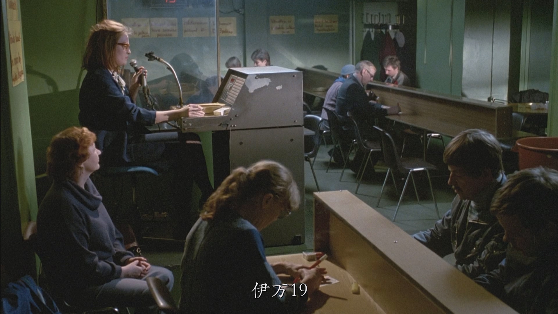 [ed2k][1986][天堂孤影][马蒂·佩龙帕/卡蒂·奥廷宁][剧情/喜剧/爱情][简繁字幕][MKV/5.99GiB][BluRay.1080p.x264.DTS-CMCT]
