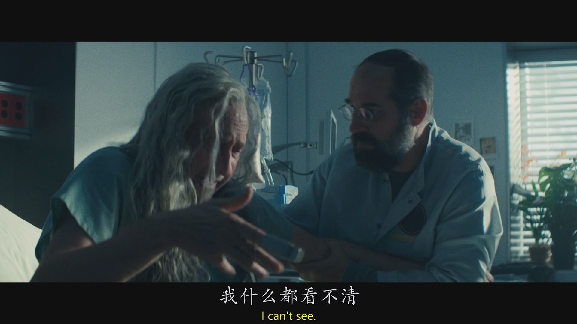[ed2k][2016][独立日2：卷土重来][利亚姆·海姆斯沃斯/杰夫·高布伦][动作/科幻/冒险][国英双语][MKV/11.84GiB][BluRay.1080p.x264.DTS.2Audios-CMCT]