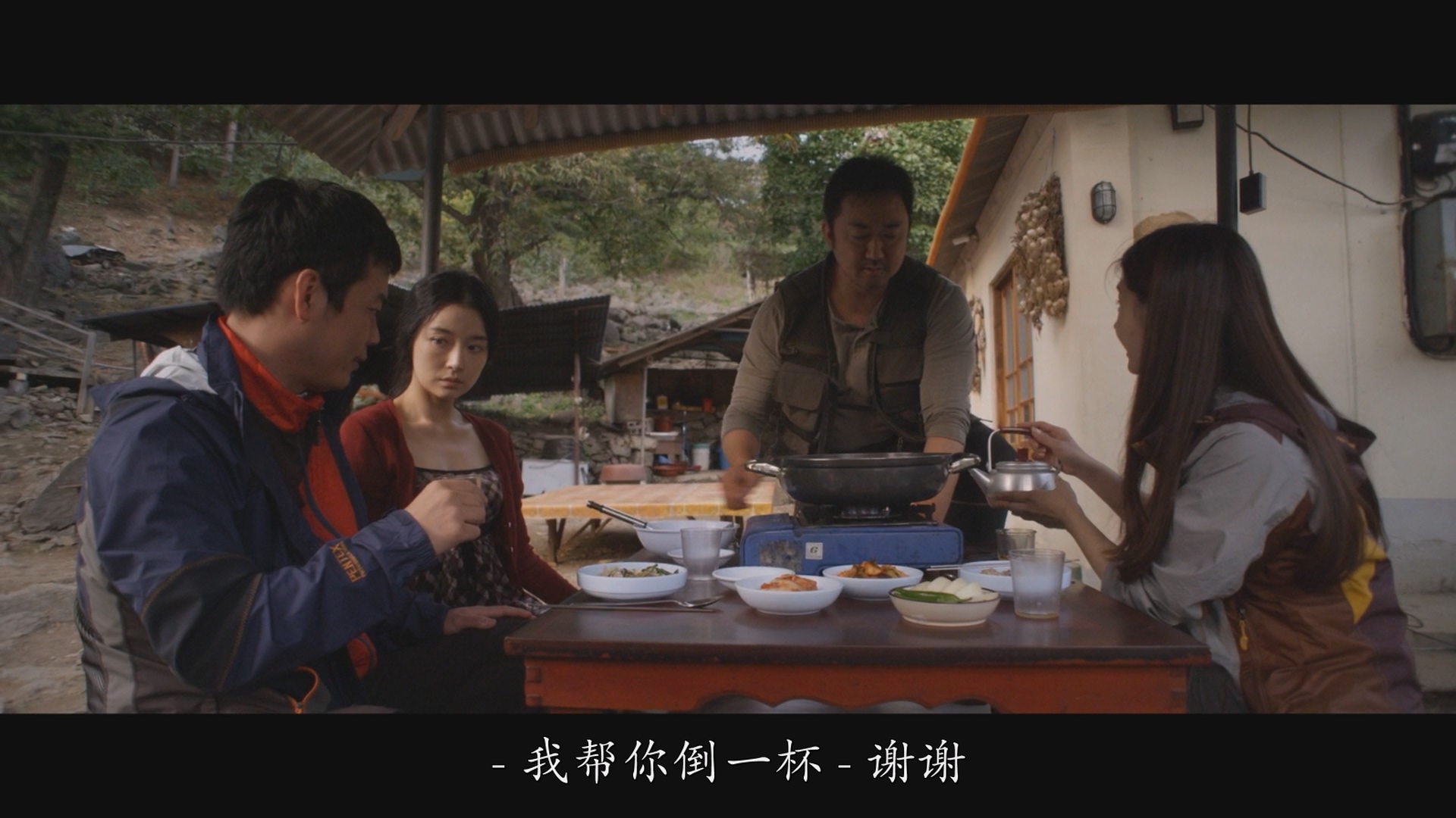 [ed2k][2015][陷阱][马东锡/赵汉善][惊悚/犯罪][简繁字幕][MKV/7.80GiB][BluRay.1080p.x264.AC3-CMCT]