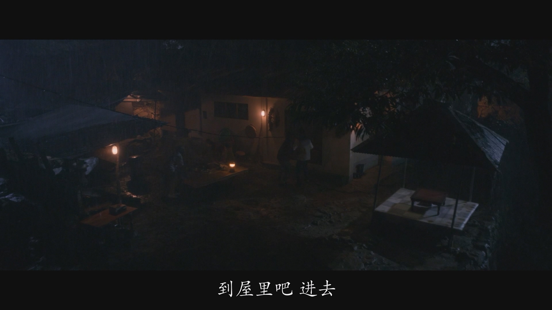[ed2k][2015][陷阱][马东锡/赵汉善][惊悚/犯罪][简繁字幕][MKV/7.80GiB][BluRay.1080p.x264.AC3-CMCT]