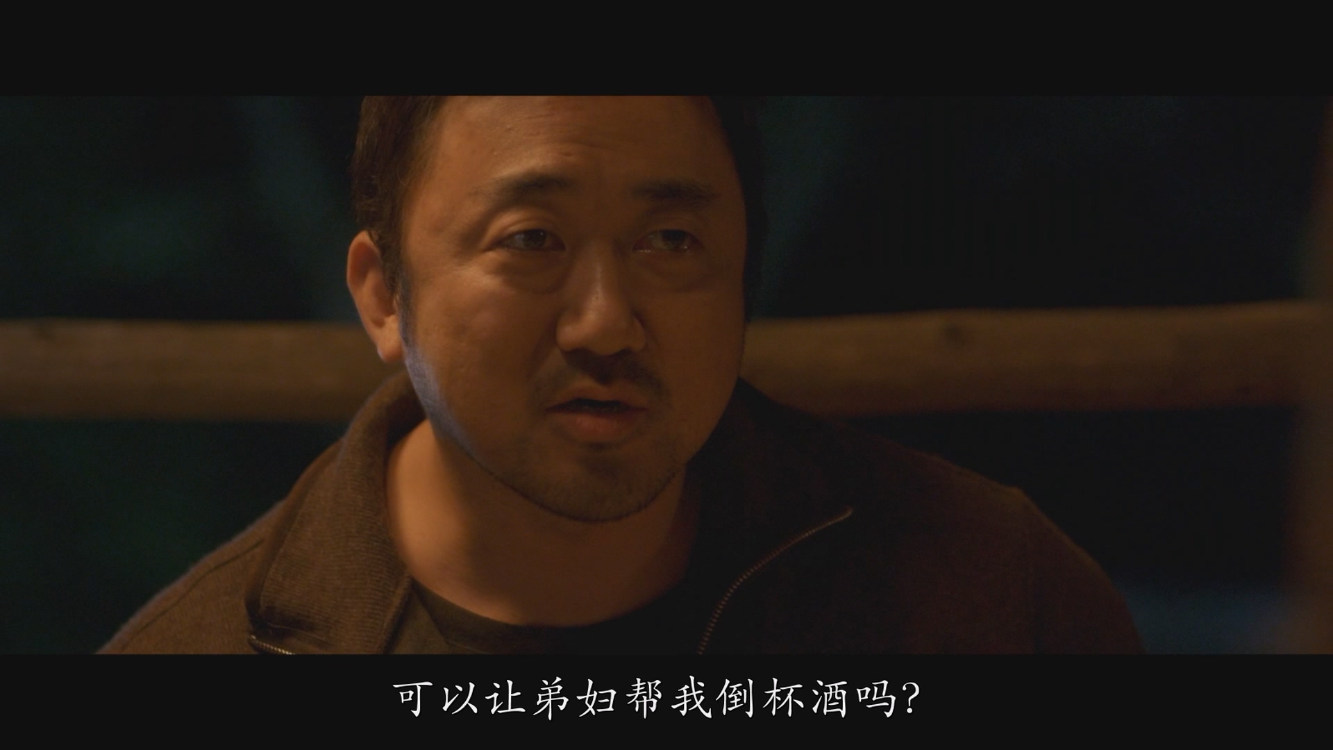 [ed2k][2015][陷阱][马东锡/赵汉善][惊悚/犯罪][简繁字幕][MKV/7.80GiB][BluRay.1080p.x264.AC3-CMCT]