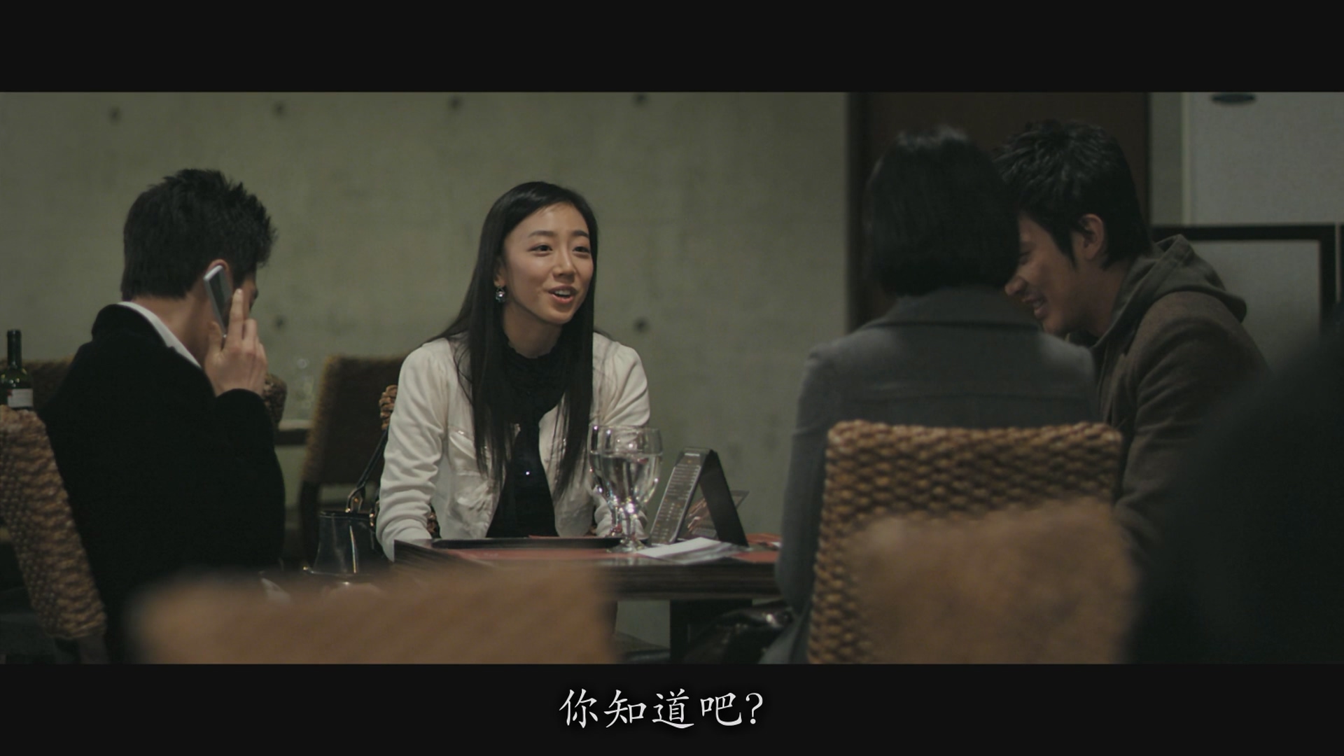 [ed2k][2008][精彩的一天][全度妍/河正宇][剧情/喜剧/爱情][简繁字幕][MKV/11.99GiB][BluRay.1080p.x264.DTS-CMCT]