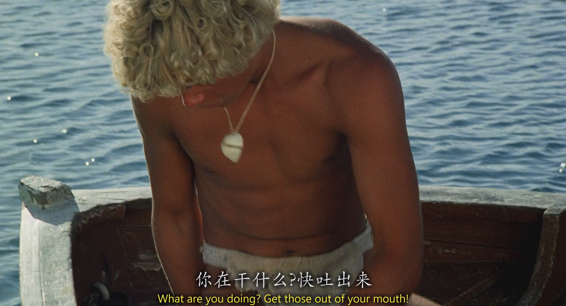 [ed2k][1980][青春珊瑚岛][波姬·小丝/克里斯托弗·阿特金斯][剧情/爱情/冒险][中英字幕][MKV/10.00GiB][BluRay.1080p.x264.DTS-CMCT]