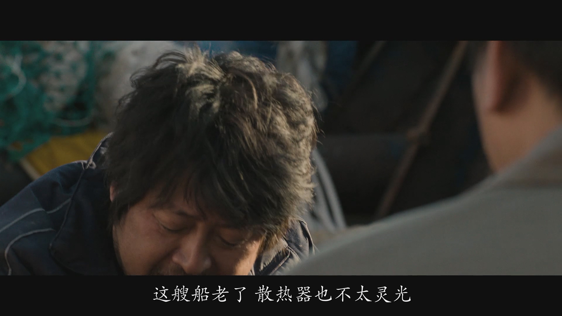 [ed2k][2014][海雾][金伦奭/朴有天][剧情/惊悚][简繁字幕][MKV/9.59GiB][BluRay.1080p.x264.DTS-CMCT]