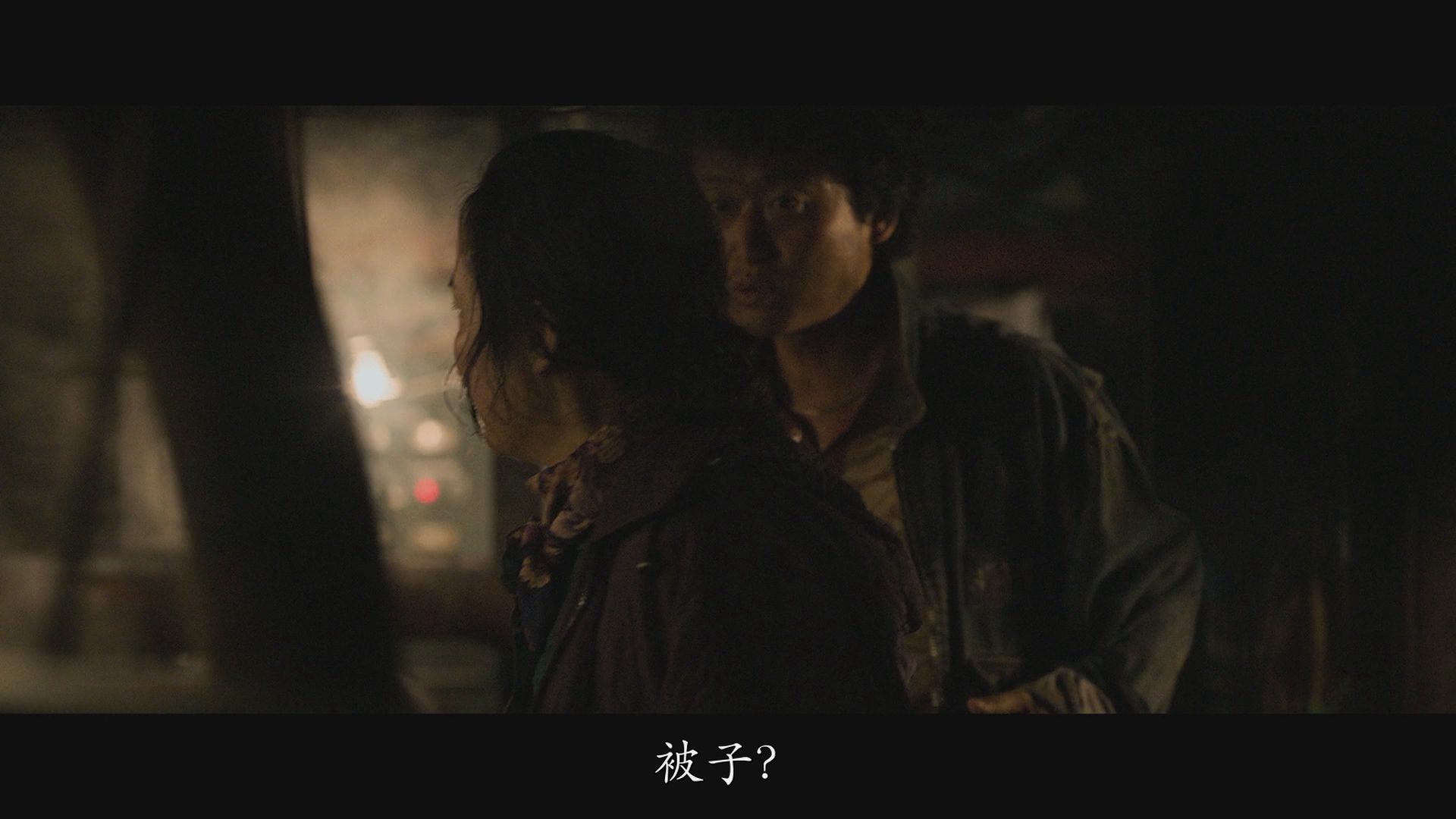 [ed2k][2014][海雾][金伦奭/朴有天][剧情/惊悚][简繁字幕][MKV/9.59GiB][BluRay.1080p.x264.DTS-CMCT]