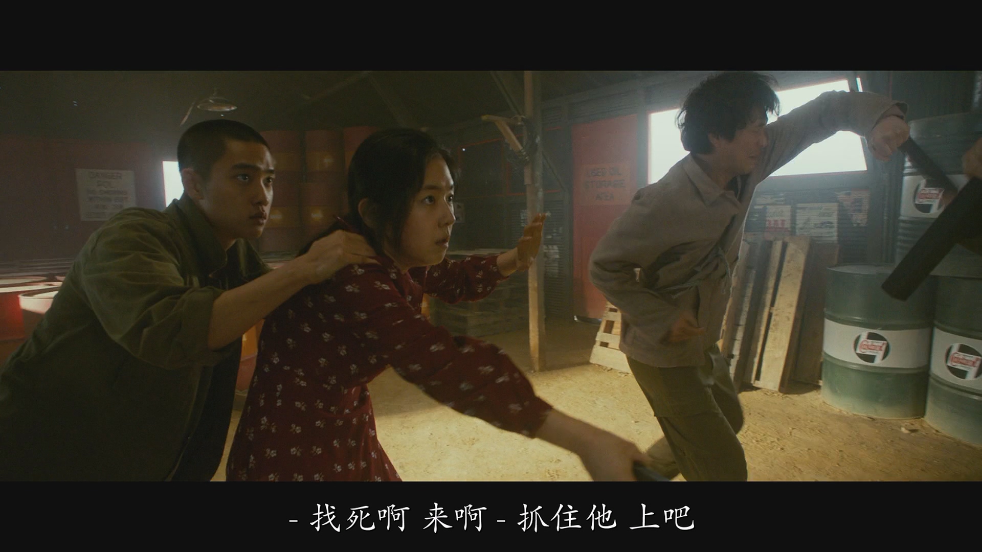 [ed2k][2018][摇摆狂潮][都敬秀/朴惠秀][剧情/歌舞/战争][简繁字幕][MKV/11.59GiB][BluRay.1080p.x264.DTS-CMCT]