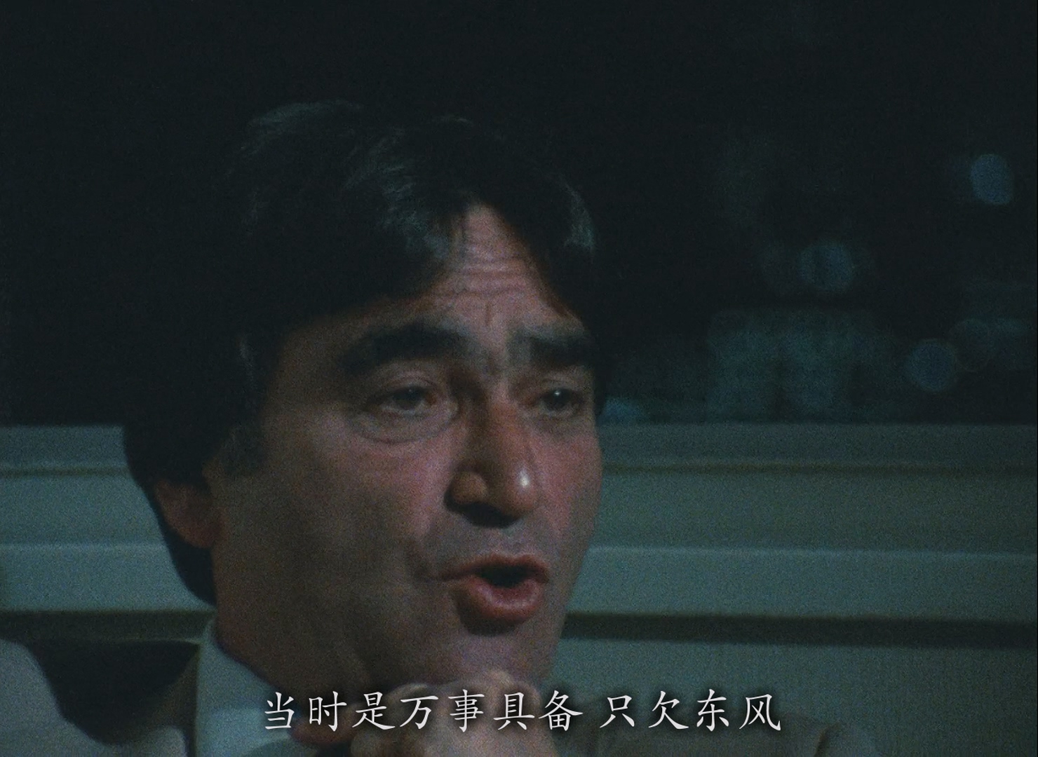 [ed2k][1985][浩劫][克洛德·朗兹曼/西蒙·斯雷尼][纪录片/历史/战争][简繁字幕][MKV/44.00GiB][BluRay.1080p.x264.AC3-CMCT]