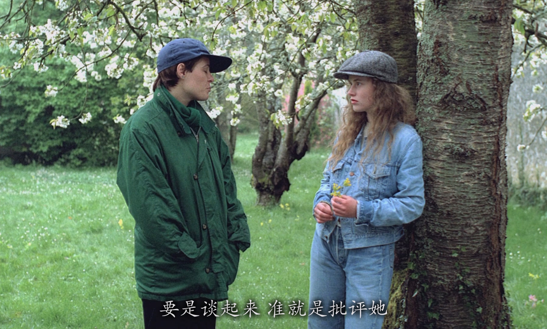 [ed2k][1990][春天的故事][安娜·特塞德雷/休格·奎斯特][剧情/喜剧/爱情][简繁字幕][MKV/11.99GiB][BluRay.1080p.x264.DTS-CMCT]