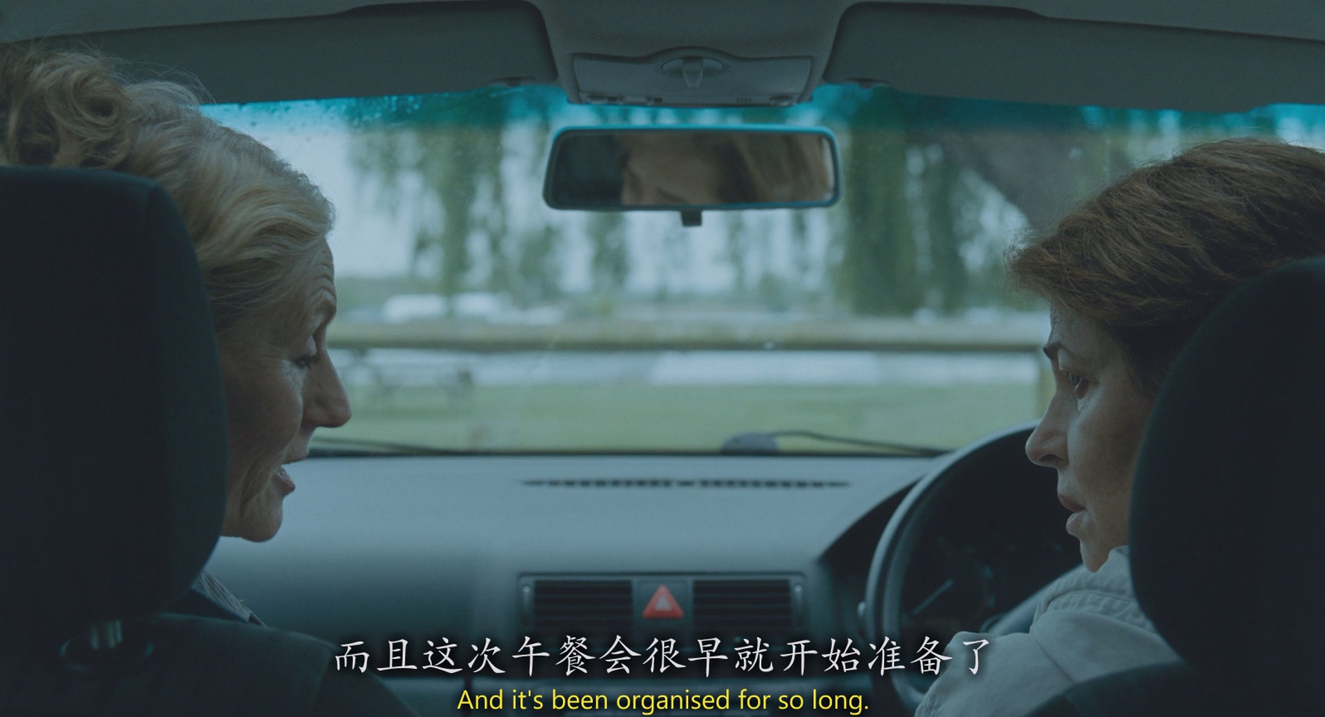 [ed2k][2015][45周年][夏洛特·兰普林/汤姆·康特奈][剧情/爱情][中英字幕][MKV/9.99GiB][BluRay.1080p.x264.DTS-CMCT]