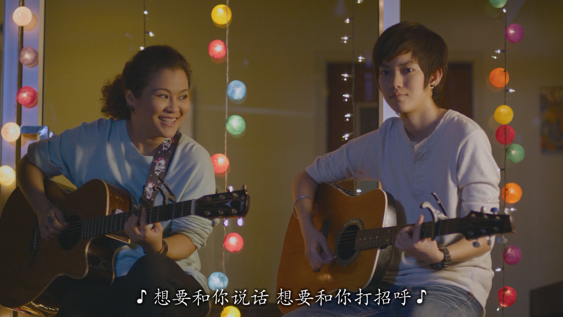 [ed2k][2010][想爱就爱][苏查·玛娜英/素帕娜·吉塔勒拉][喜剧/爱情/同性][简繁字幕][MKV/10.58GiB][BluRay.1080p.x264.DTS-CMCT]