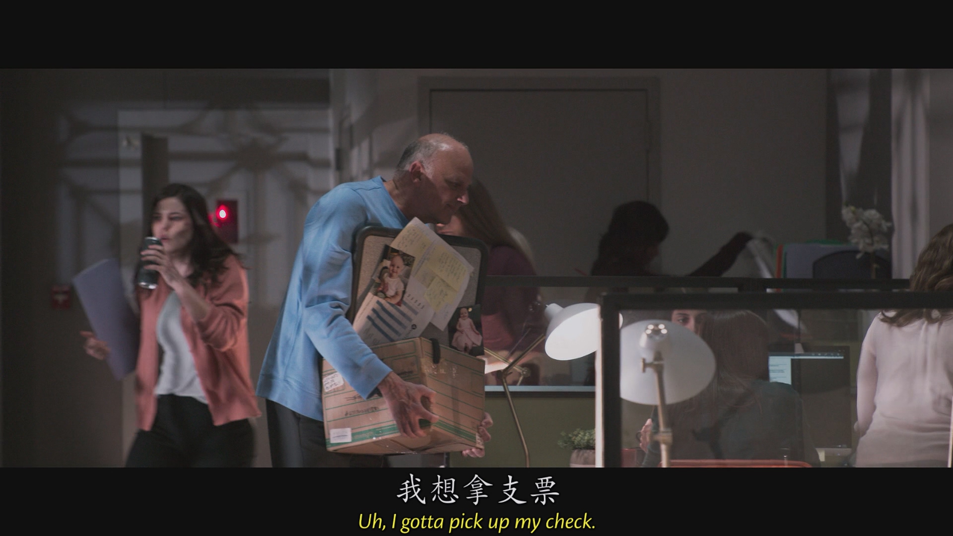 [ed2k][2018][办公室僵尸起义][布伦顿·思韦茨/简·利维][喜剧/动作/恐怖][中英字幕][MKV/7.53GiB][BluRay.1080p.x264.DDP.5.1-CMCT]