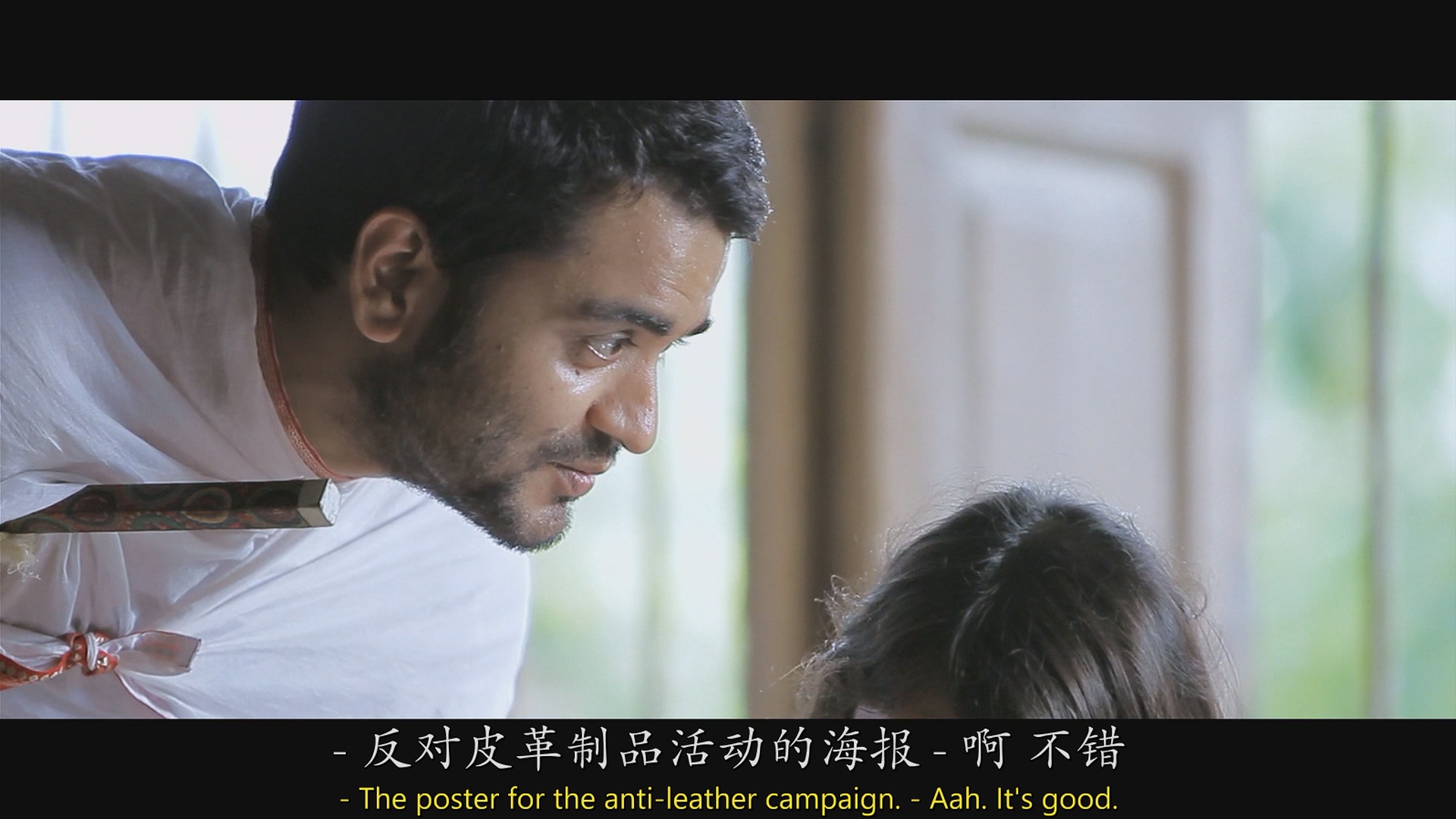 [ed2k][2012][忒修斯之船][Aida El-Kashef/Sohum Shah][剧情][中英字幕][MKV/11.14GiB][BluRay.1080p.x264.DTS-CMCT]