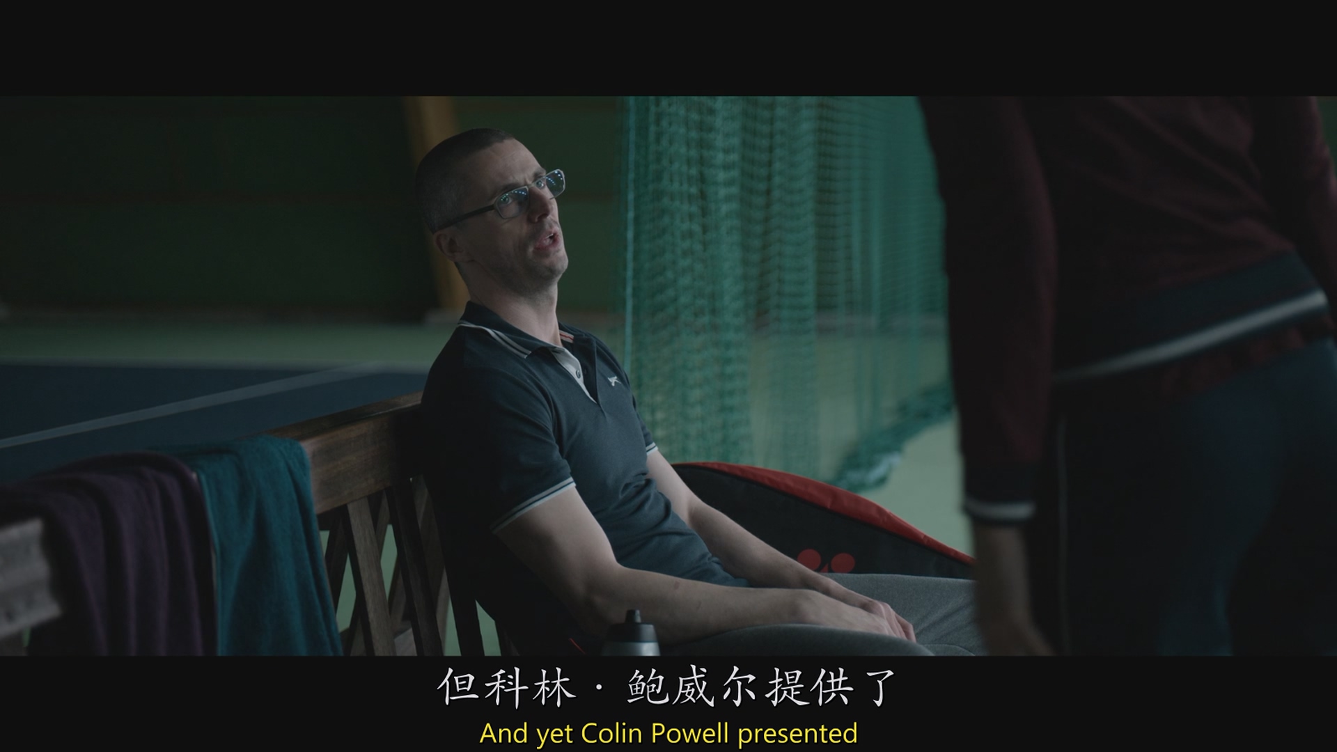 [ed2k][2019][官方机密][凯拉·奈特莉/马特·史密斯][剧情/惊悚/传记][中英字幕][MKV/5.22GiB][BluRay.1080p.x265.10bit.AC3-CMCT]