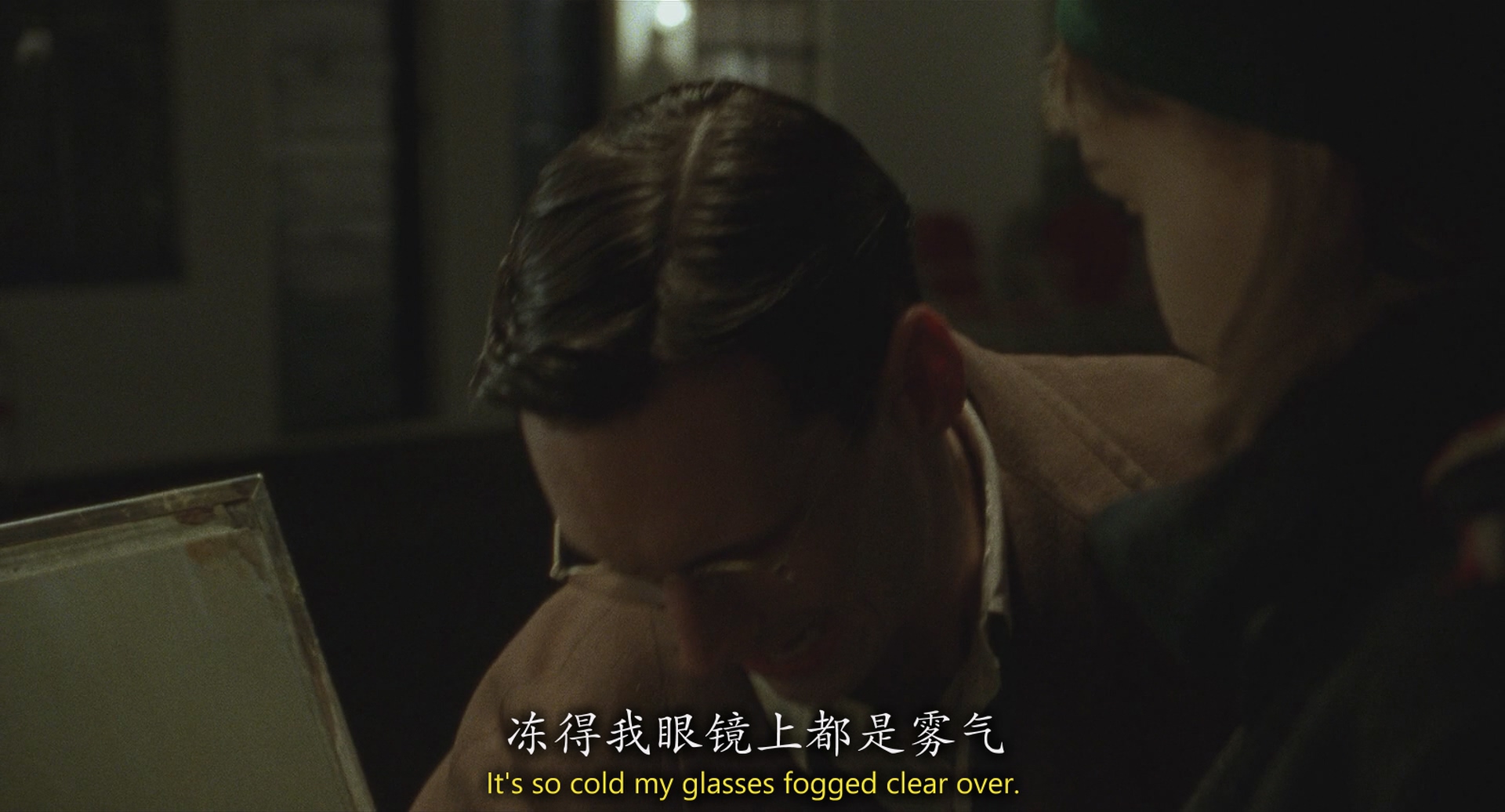 [ed2k][2015][卡罗尔][凯特·布兰切特/鲁妮·玛拉][剧情/爱情/同性][中英字幕][MKV/11.19GiB][BluRay.1080p.x264.DTS-CMCT]