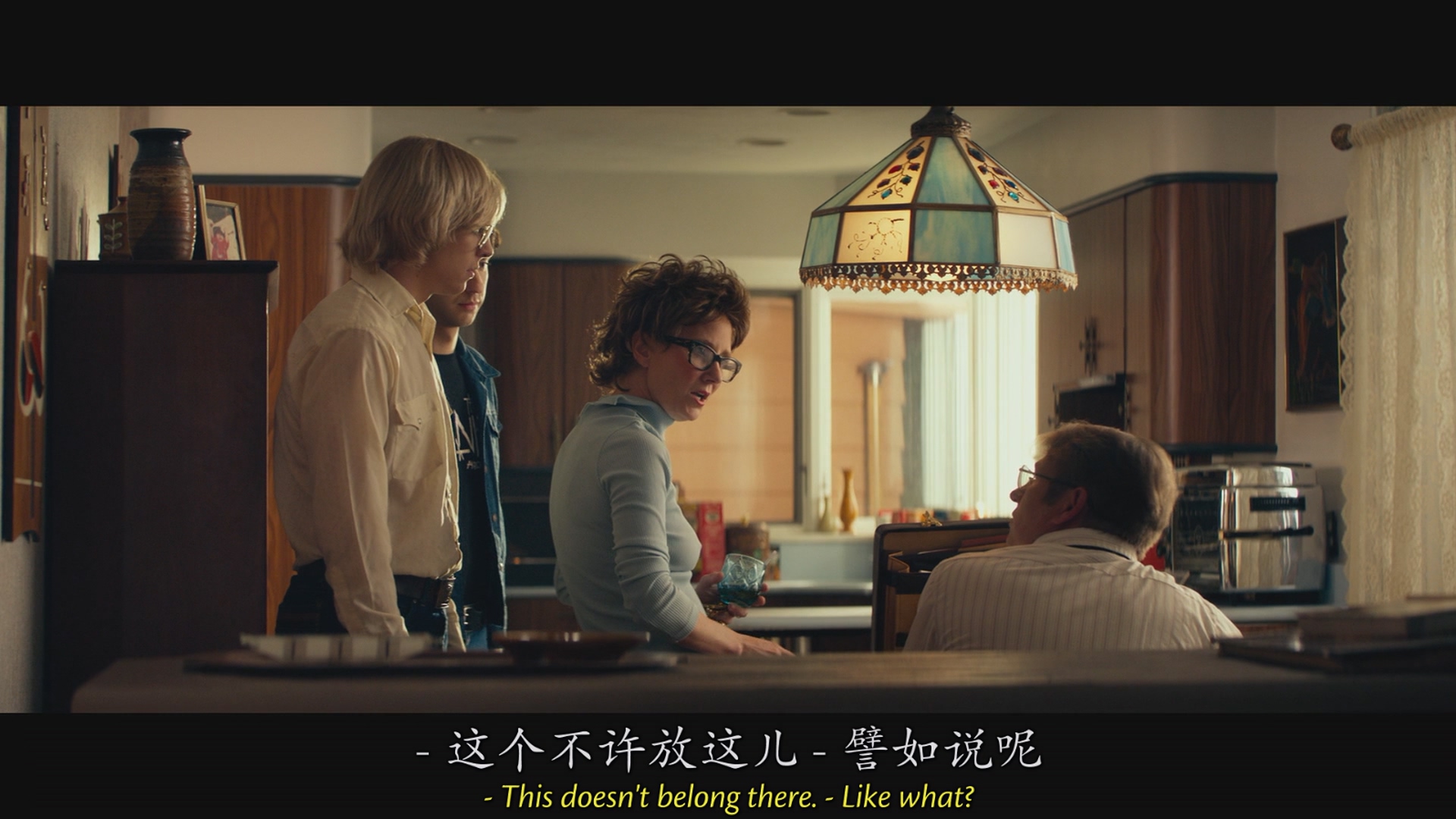 [ed2k][2017][我朋友是杀人狂][罗斯·林奇/文森特·卡塞瑟][剧情/同性/犯罪][中英字幕][MKV/8.68GiB][BluRay.1080p.x264.DDP.5.1-CMCT]