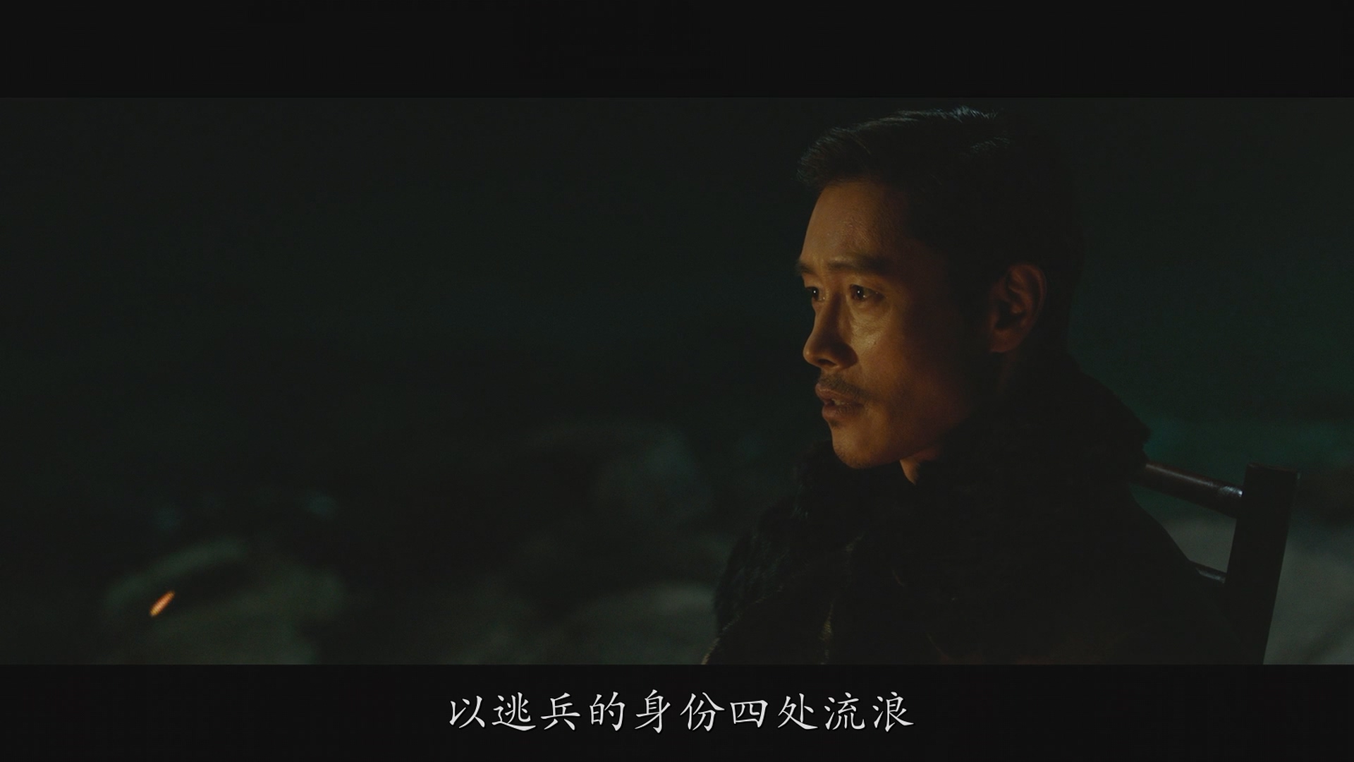 [ed2k][2016][密探][宋康昊/孔刘][剧情/动作/惊悚][简繁字幕][MKV/12.29GiB][BluRay.1080p.x264.DTS-CMCT]