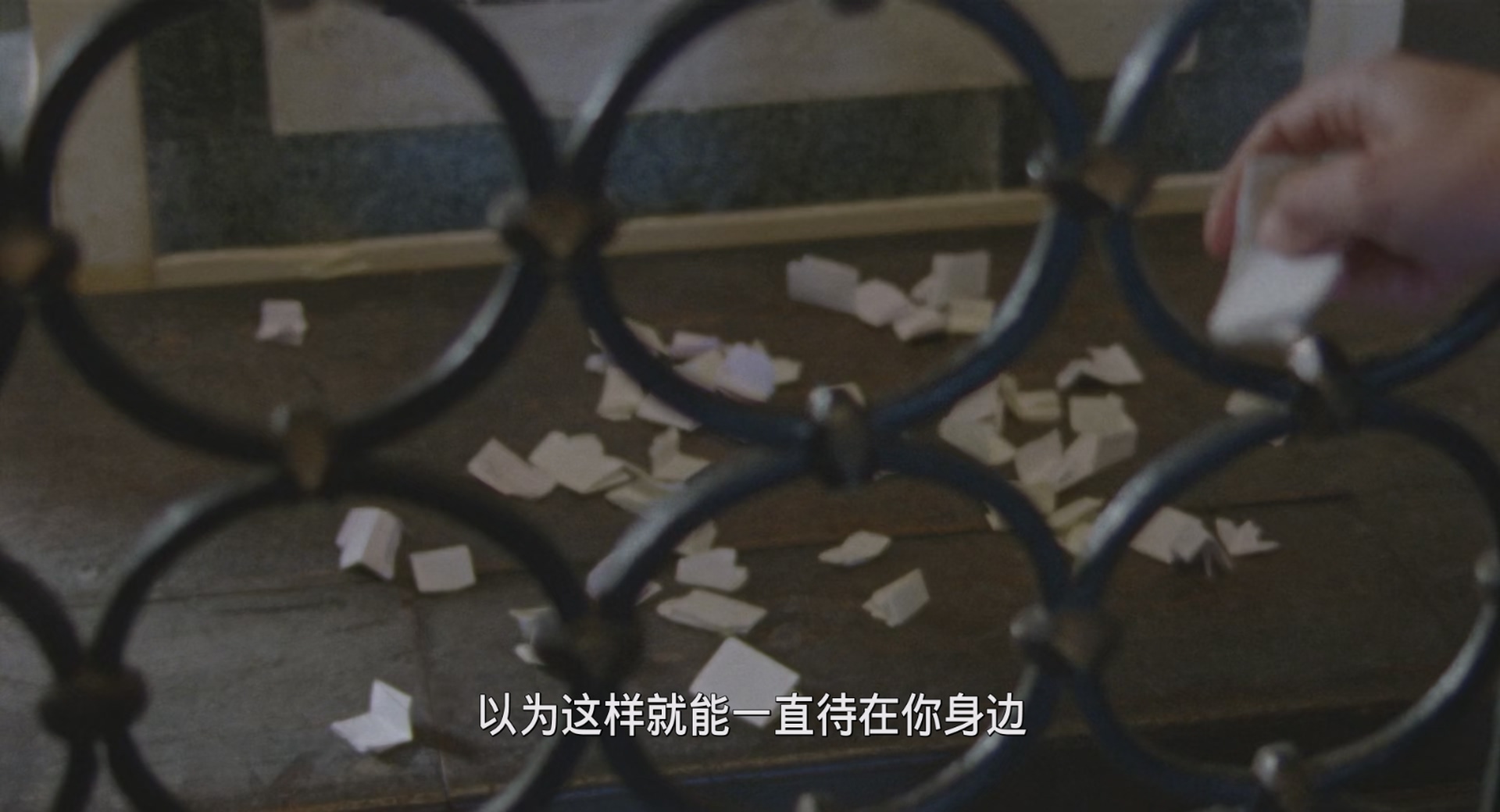 [ed2k][2020][纯粹的激情][利蒂希亚·多施/谢尔盖·波卢宁][剧情/爱情][简繁字幕][MKV/8.60GiB][BluRay.1080p.x265.10bit.DDP5.1.MNHD-FRDS]