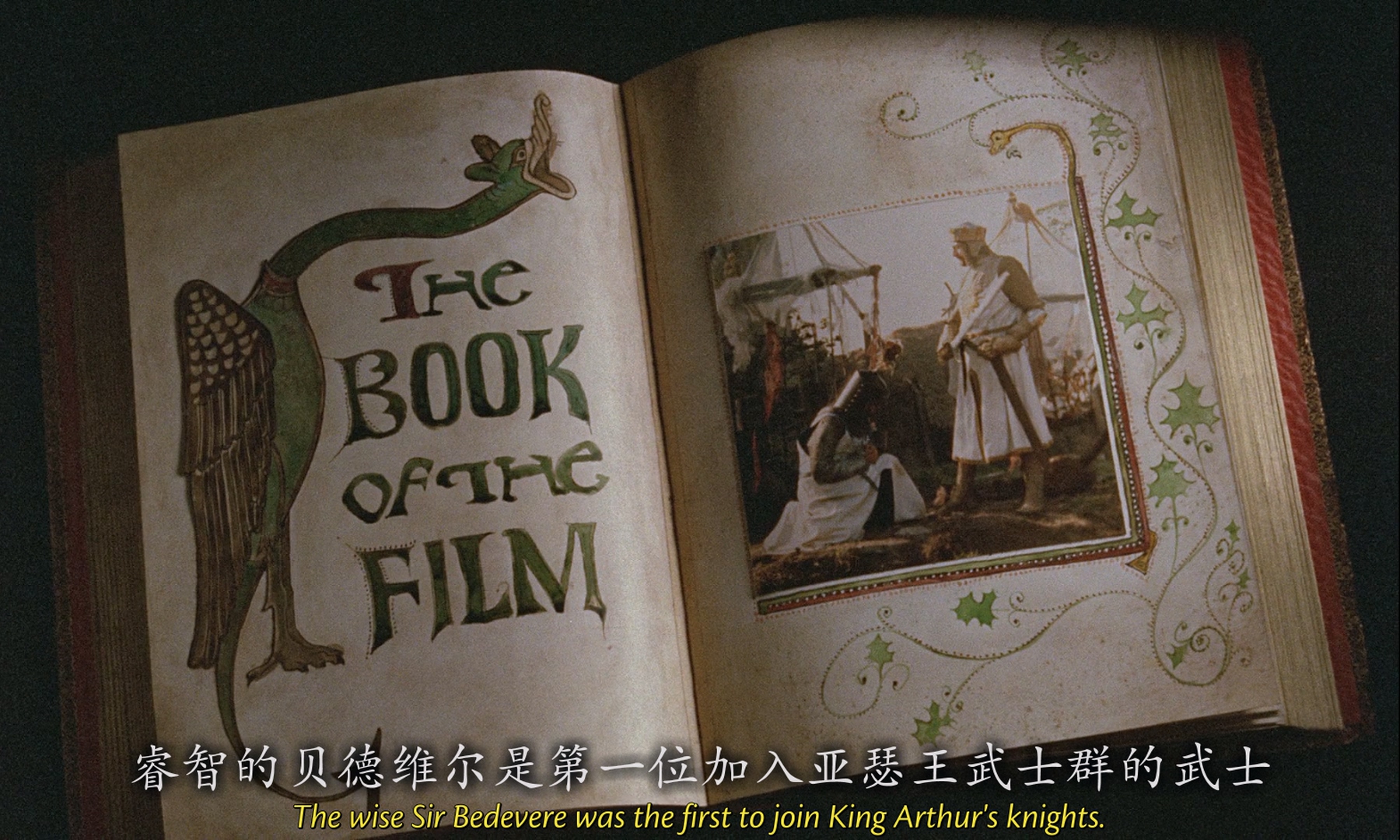 [ed2k][1975][巨蟒与圣杯][格雷厄姆·查普曼/约翰·克里斯][喜剧/奇幻/冒险][中英字幕][MKV/8.99GiB][BluRay.1080p.x264.DTS-CMCT]