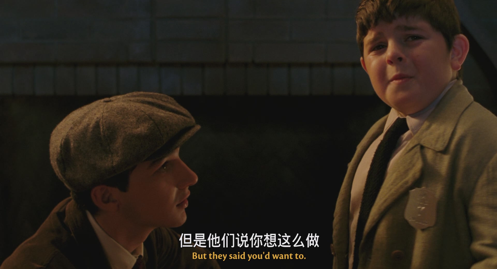 [ed2k][2005][那些最伟大的比赛][希亚·拉博夫/James Paxton][剧情][国英双语][MKV/7.77GiB][BluRay.1080p.x265.10bit.DDP5.1.MNHD-FRDS]