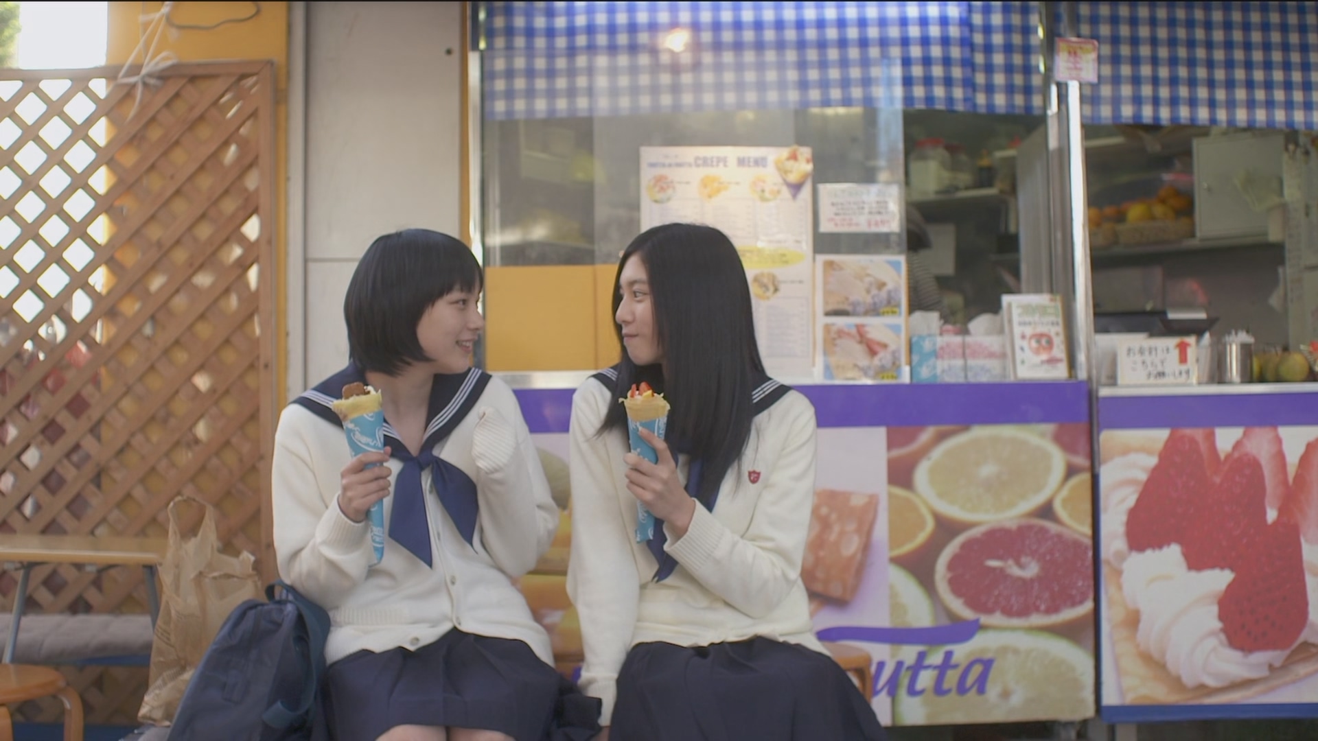 [ed2k][2012][大家早上好！][麻生久美子/大泉洋][喜剧][简繁字幕][MKV/4.98GiB][BluRay.1080p.x265.10bit.DDP5.1.MNHD-FRDS]