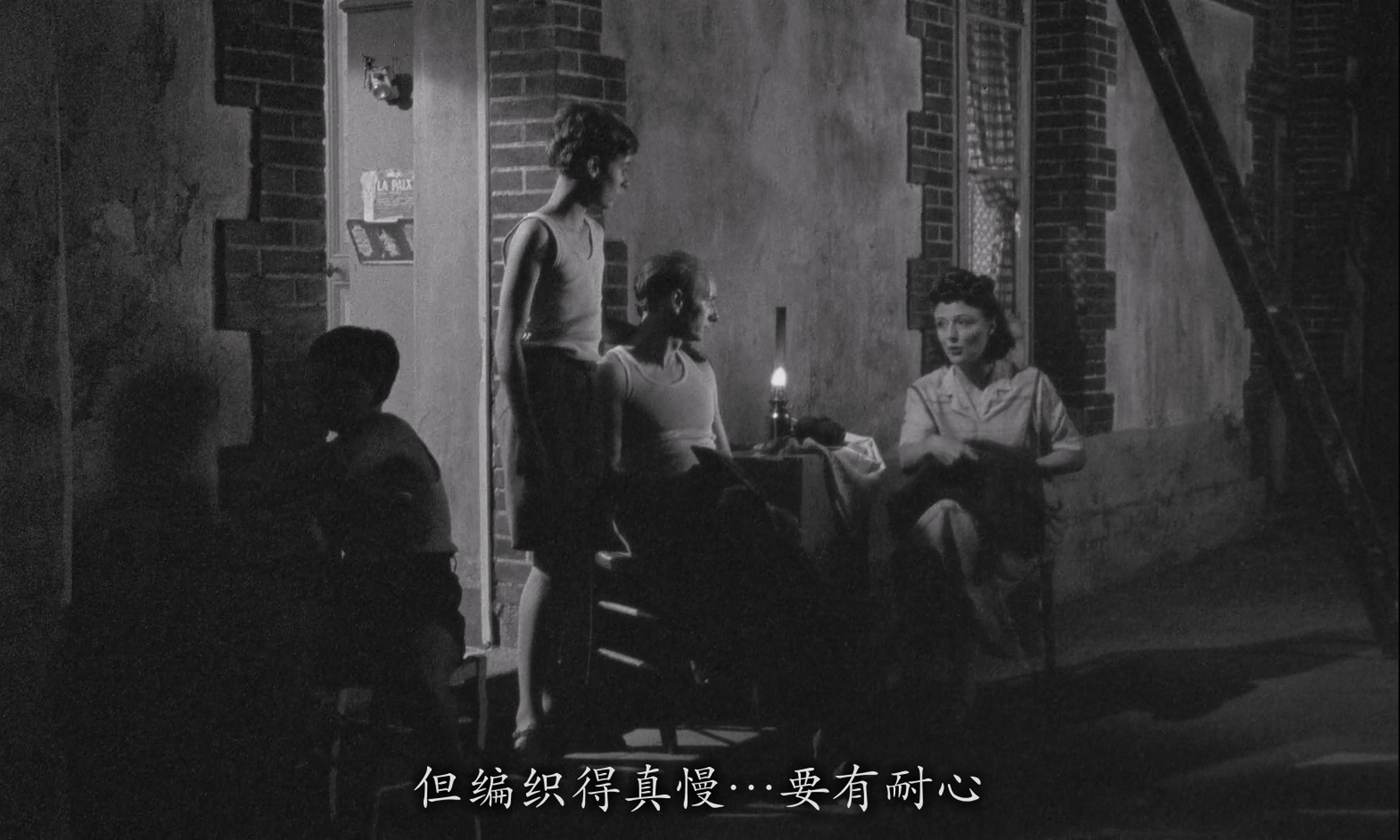 [ed2k][1991][南特的雅克·德米][Philippe Maron/Edouard Joubeaud][剧情/传记][简繁字幕][9.98GiB][BluRay.1080p.x264.FLAC-CMCT]