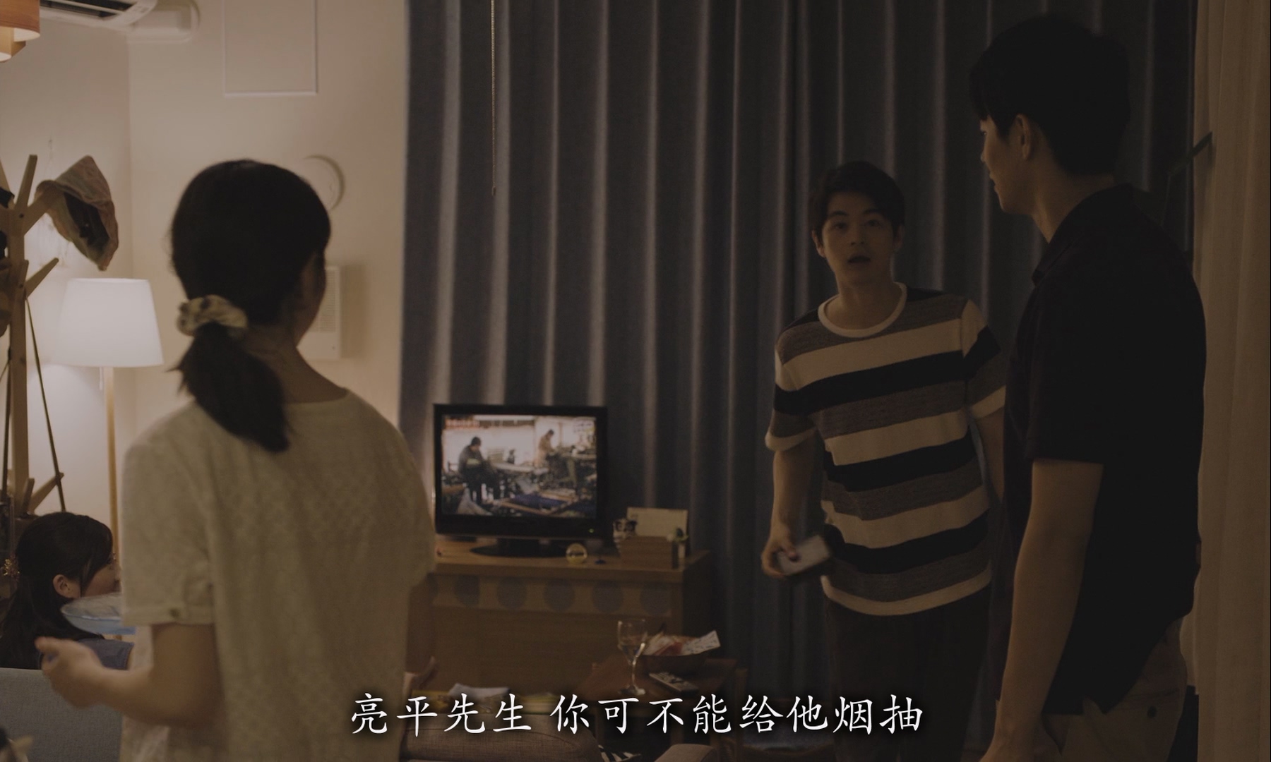 [ed2k][2018][夜以继日][东出昌大/唐田英里佳][剧情/爱情][简繁字幕][MKV/9.00GiB][BluRay.1080p.x264.DTS-CMCT]