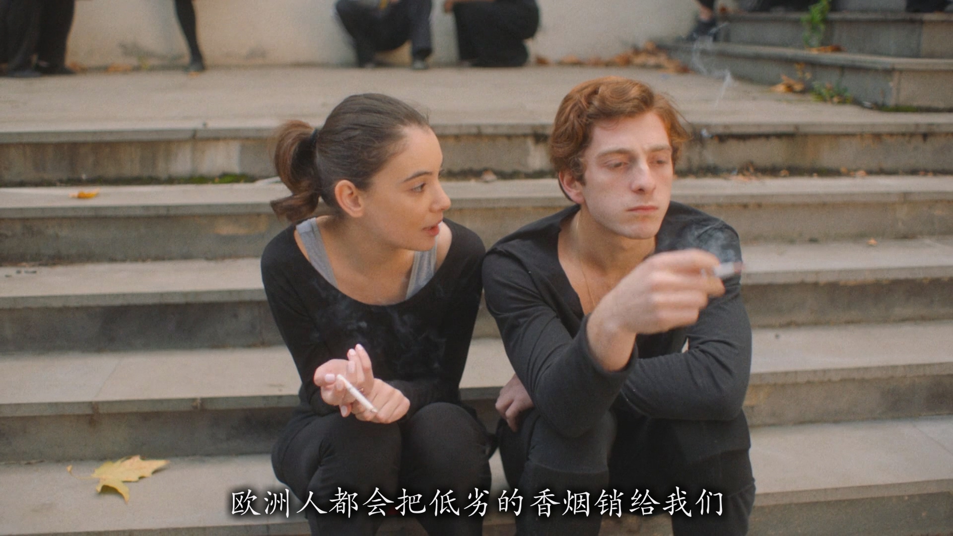 [ed2k][2019][然后我们跳了舞][列文·格尔巴赫亚尼/巴奇·瓦利什维利][剧情/同性][简繁字幕][MKV/10.98GiB][BluRay.1080p.x264.DTS-CMCT]