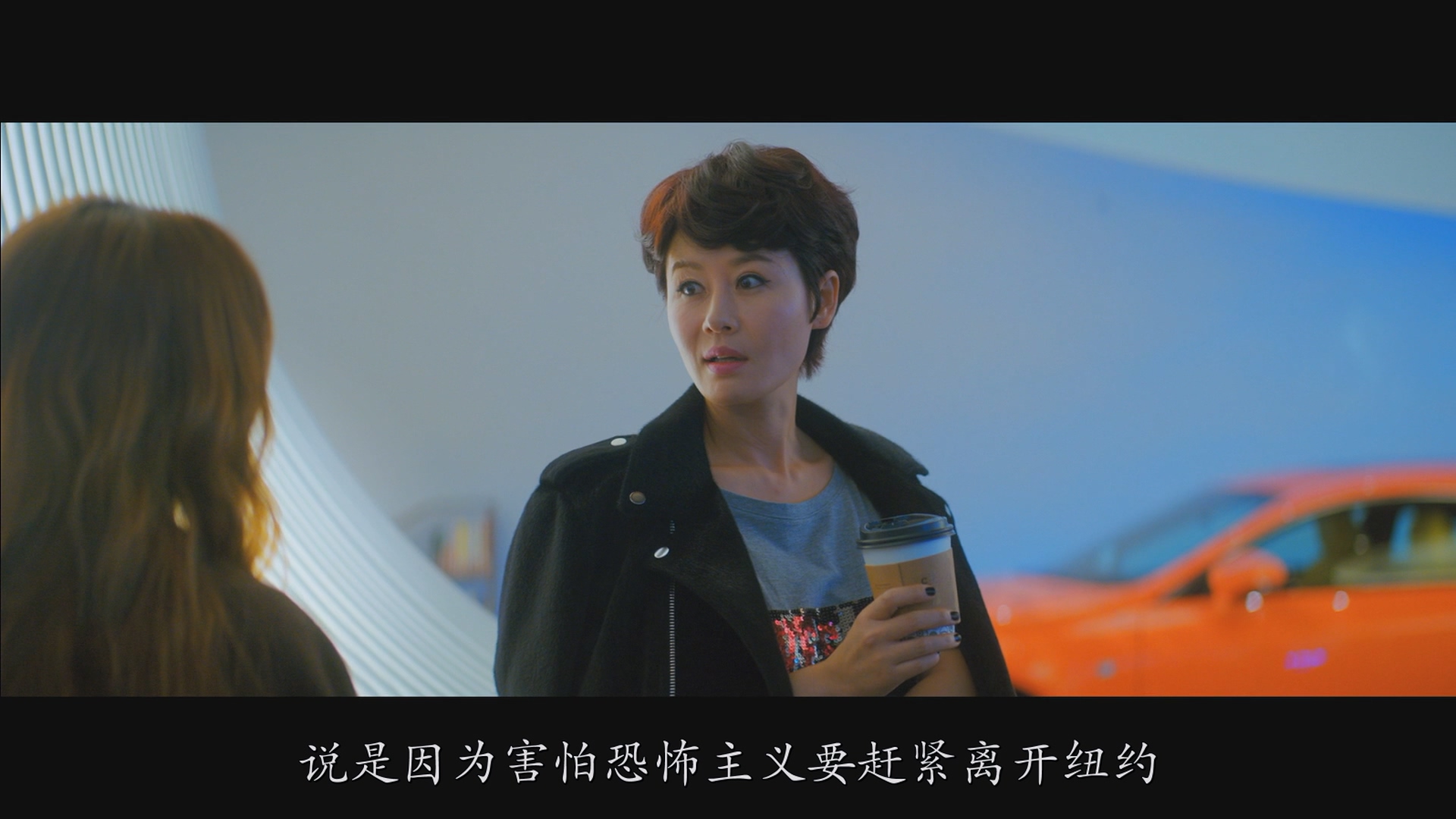 [ed2k][2016][男与女][孔刘/全度妍][剧情/爱情][简繁字幕][MKV/8.90GiB][BluRay.1080p.x264.DTS-CMCT]