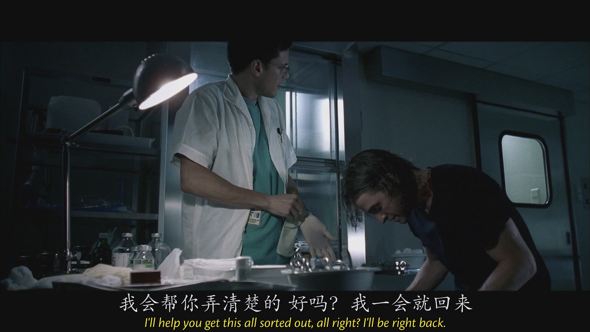 [ed2k][2003][黑夜传说][凯特·贝金赛尔/斯科特·斯比德曼][动作/惊悚/奇幻][国英双语][MKV/11.58GiB][BluRay.1080p.x264.DTS.3Audios-CMCT]