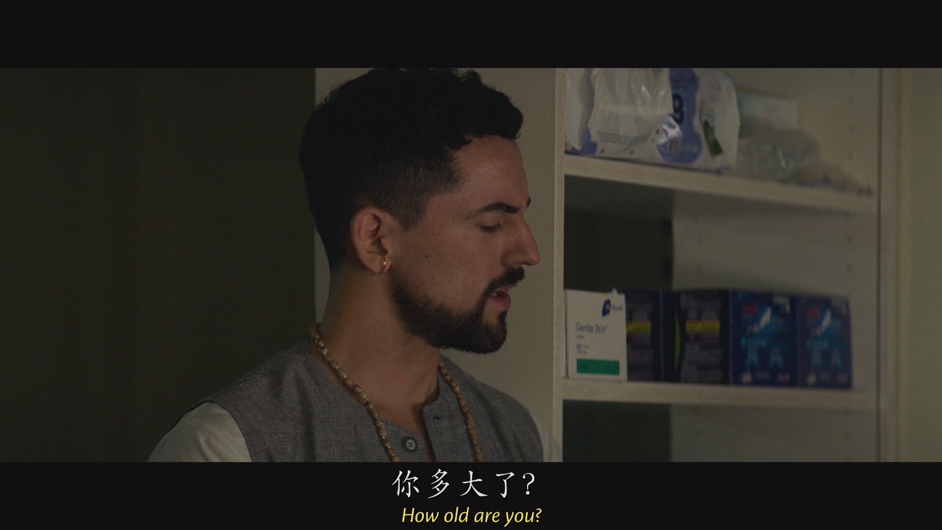 [ed2k][2019][霹雳娇娃][克里斯汀·斯图尔特/娜奥米·斯科特][动作/冒险][国英双语][MKV/10.99GiB][BluRay.1080p.x264.DTS.2Audios-CMCT]