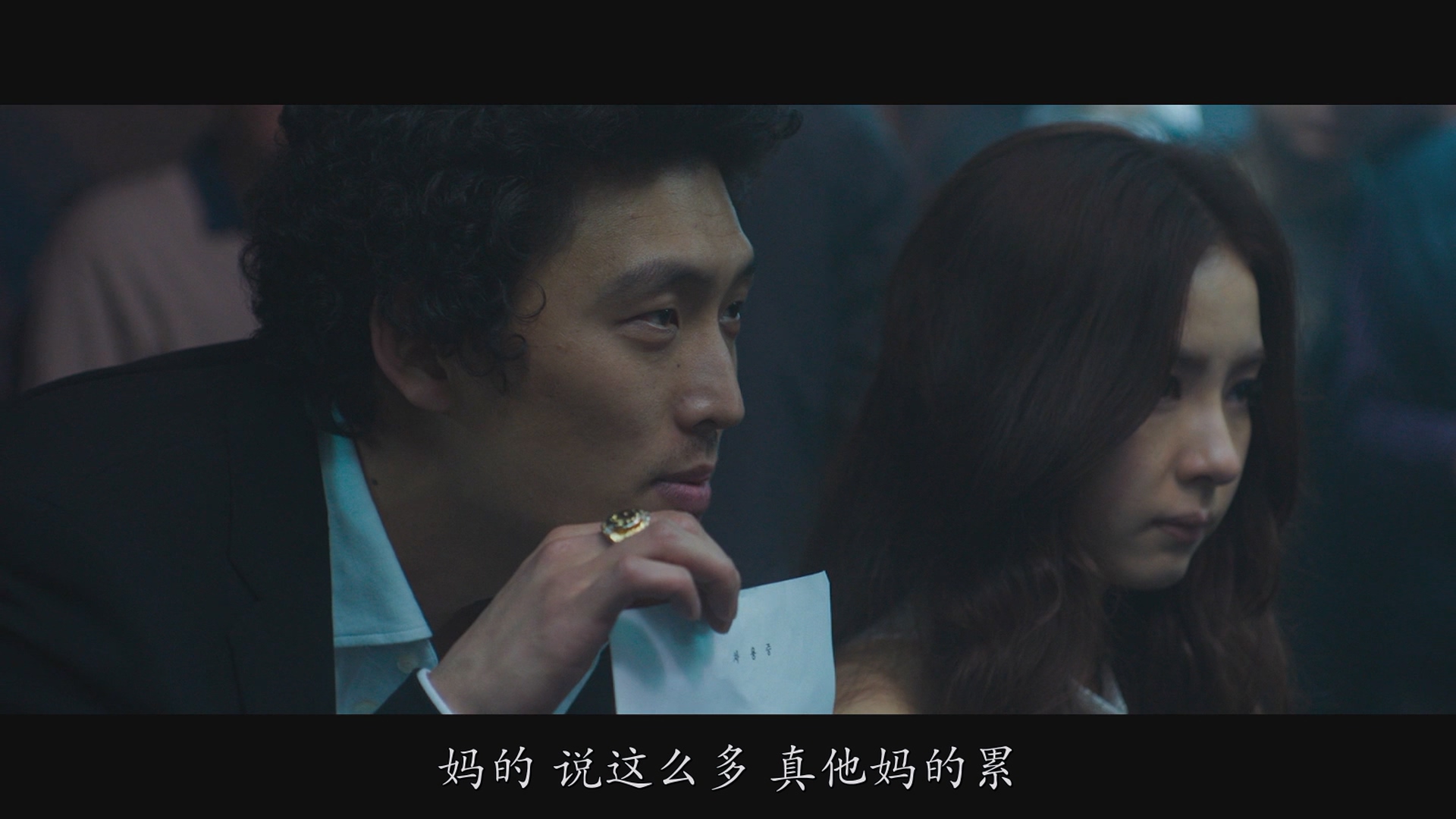 [ed2k][2014][老千2：神之手][崔胜铉/申世景][剧情/犯罪][简繁字幕][MKV/10.99GiB][BluRay.1080p.x264.DTS-CMCT]