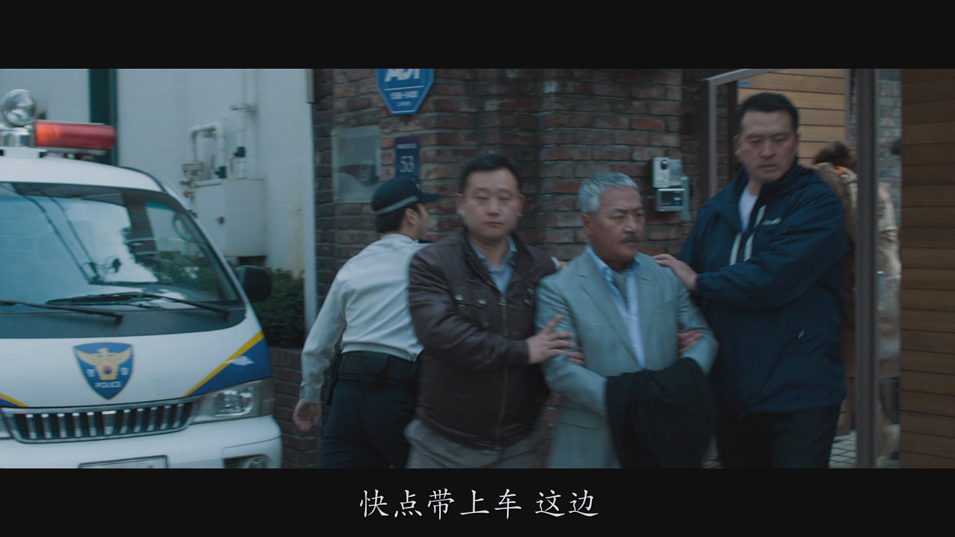 [ed2k][2014][老千2：神之手][崔胜铉/申世景][剧情/犯罪][简繁字幕][MKV/10.99GiB][BluRay.1080p.x264.DTS-CMCT]