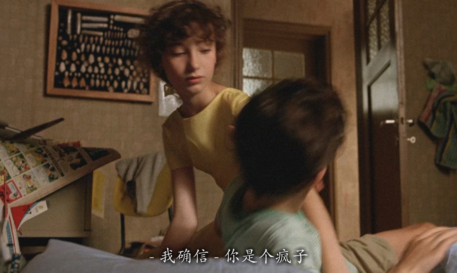 [ed2k][1991][小英雄托托][米歇尔·布凯/乔·德·巴克][剧情][简繁字幕][MKV/2.99GiB][BluRay.1080p.x265.10bit.FLAC-CMCT]