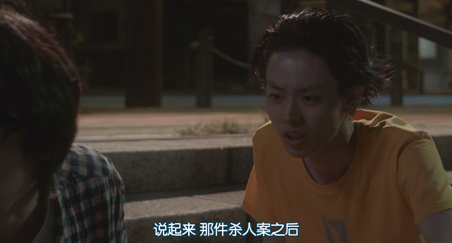 [ed2k][2016][濑户内海][池松壮亮/菅田将晖][剧情/喜剧][简繁字幕][MKV/6.56GiB][1080p.BluRay.x264-WiKi]