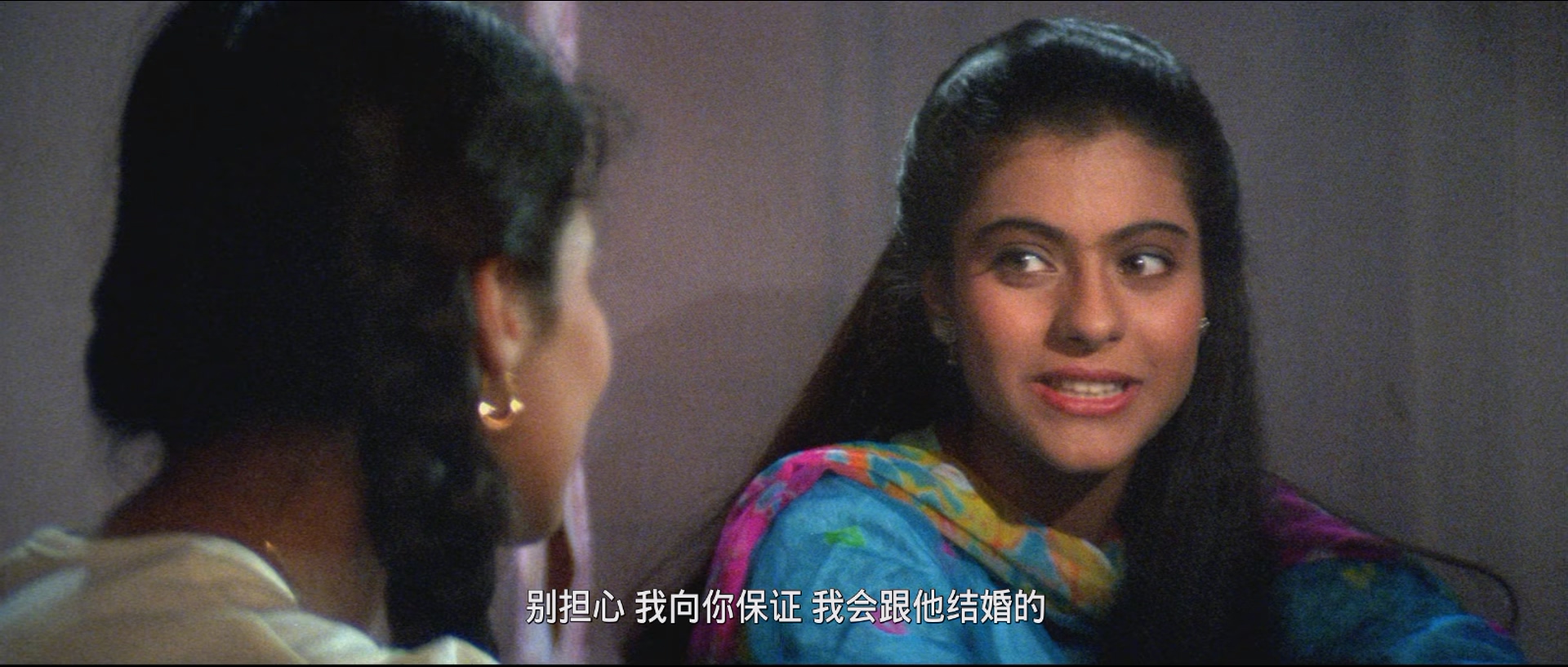 [ed2k][1995][勇夺芳心][沙鲁克·汗/卡卓儿][喜剧/爱情/歌舞][简繁字幕][MKV/15.99GiB][BluRay.1080p.x265.10bit.DDP5.1.MNHD-FRDS]